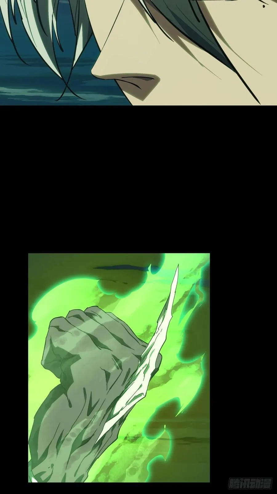 第四百五十九章_火篆术上26