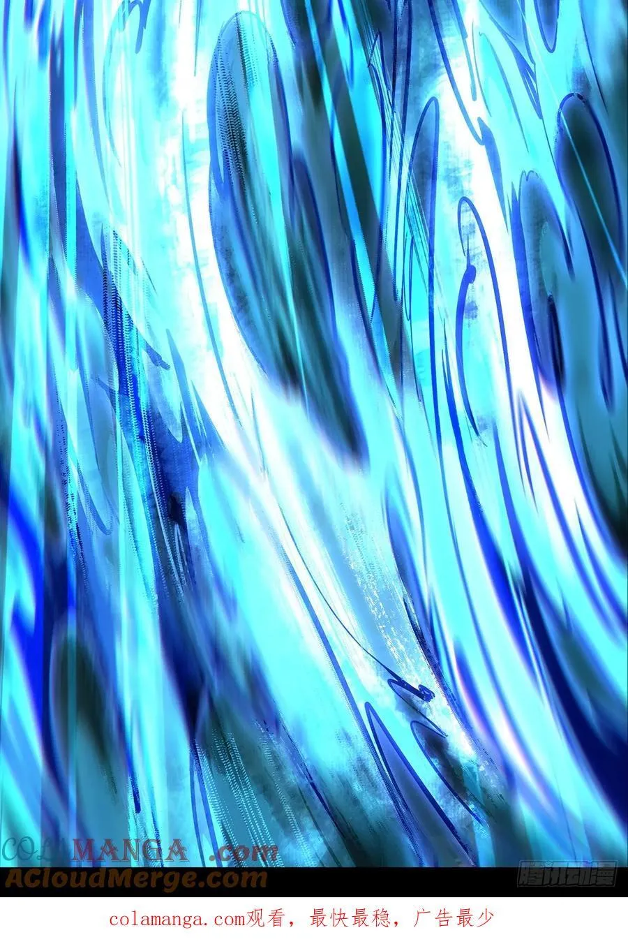 第四百六十章_炎篆术中54