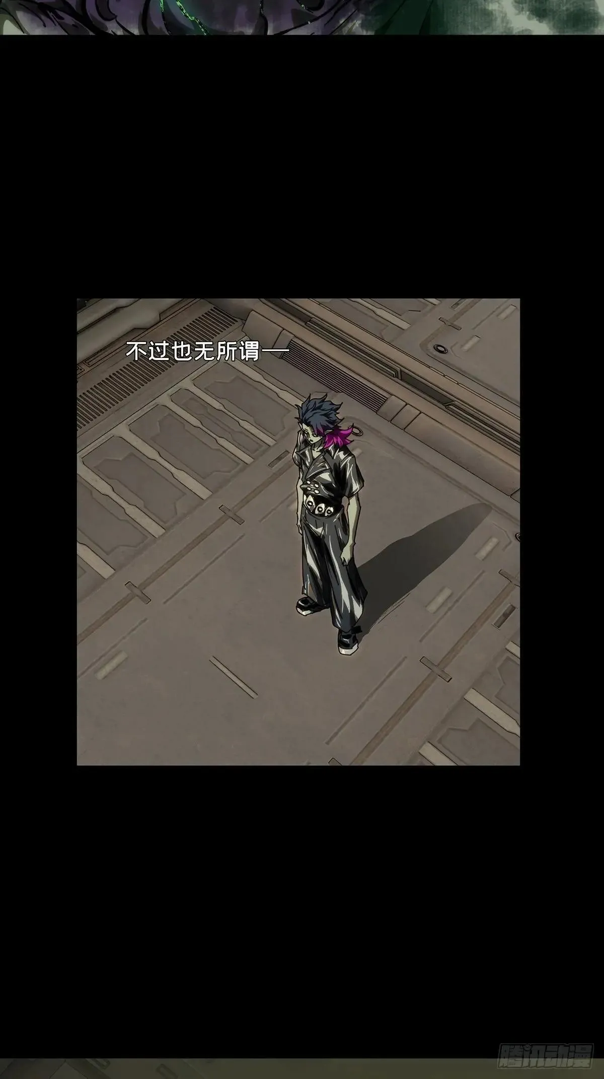 第四百四十六章/师弟下33