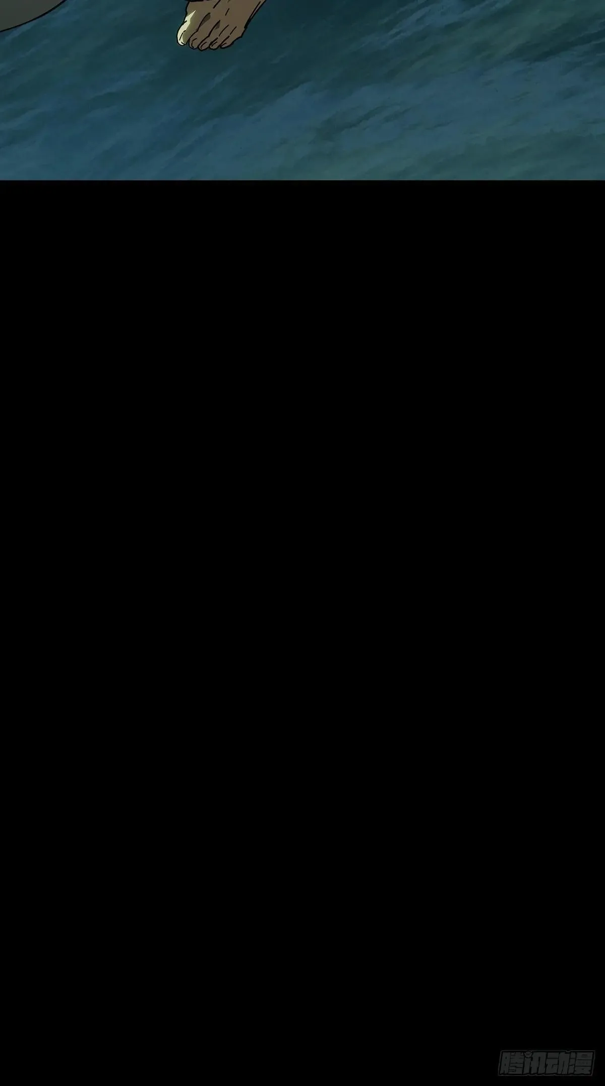 第四百四十八章/后卿中39