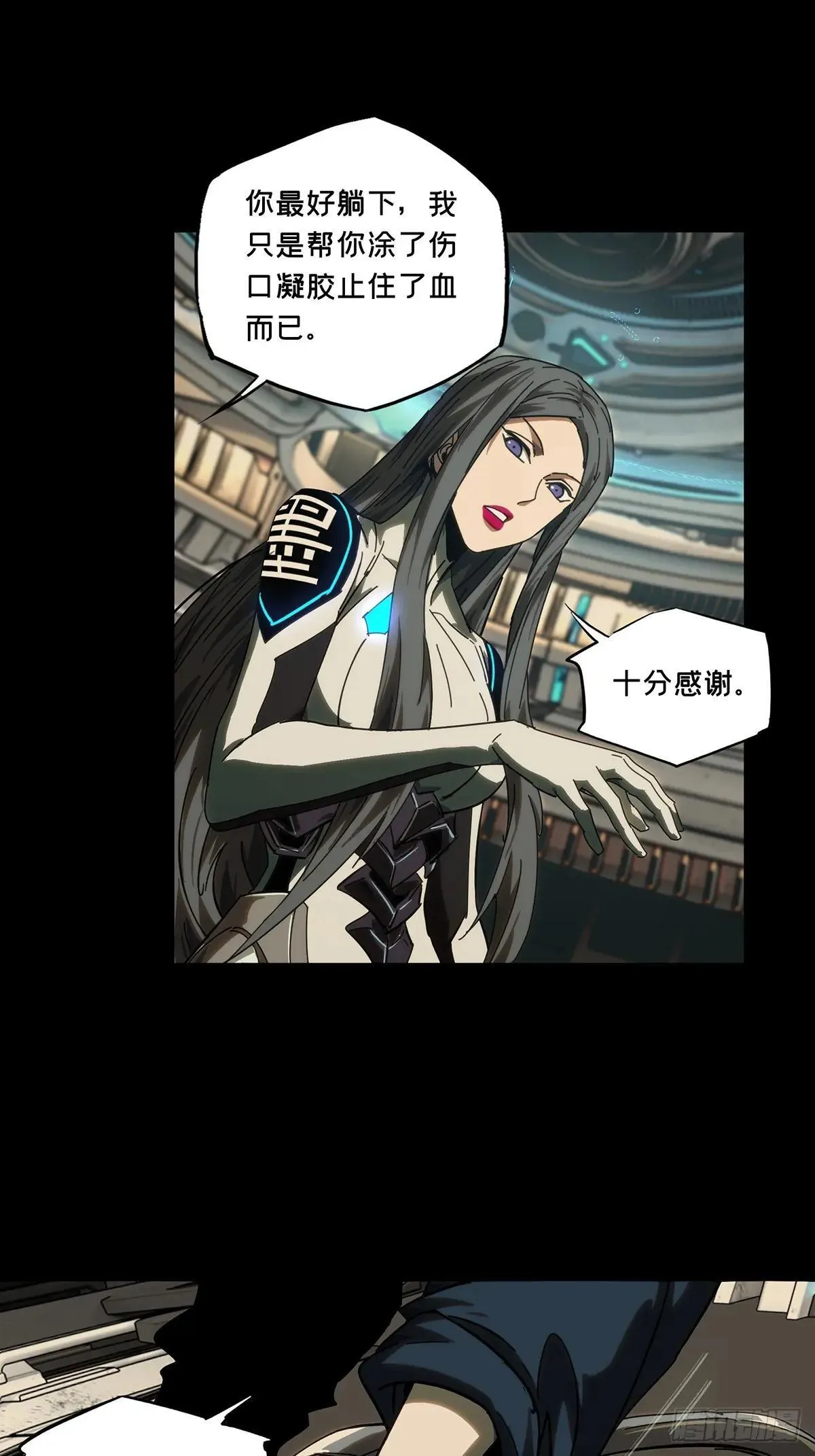 第四百四十八章/后卿中18