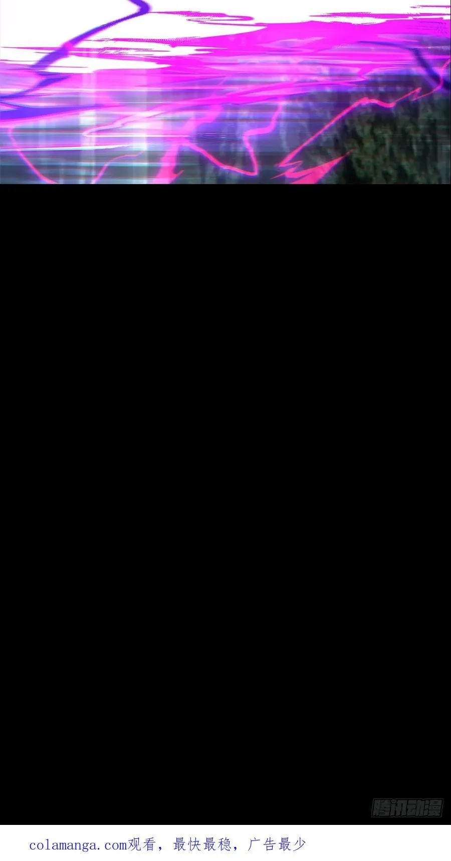 第四百六十四章_劫下49
