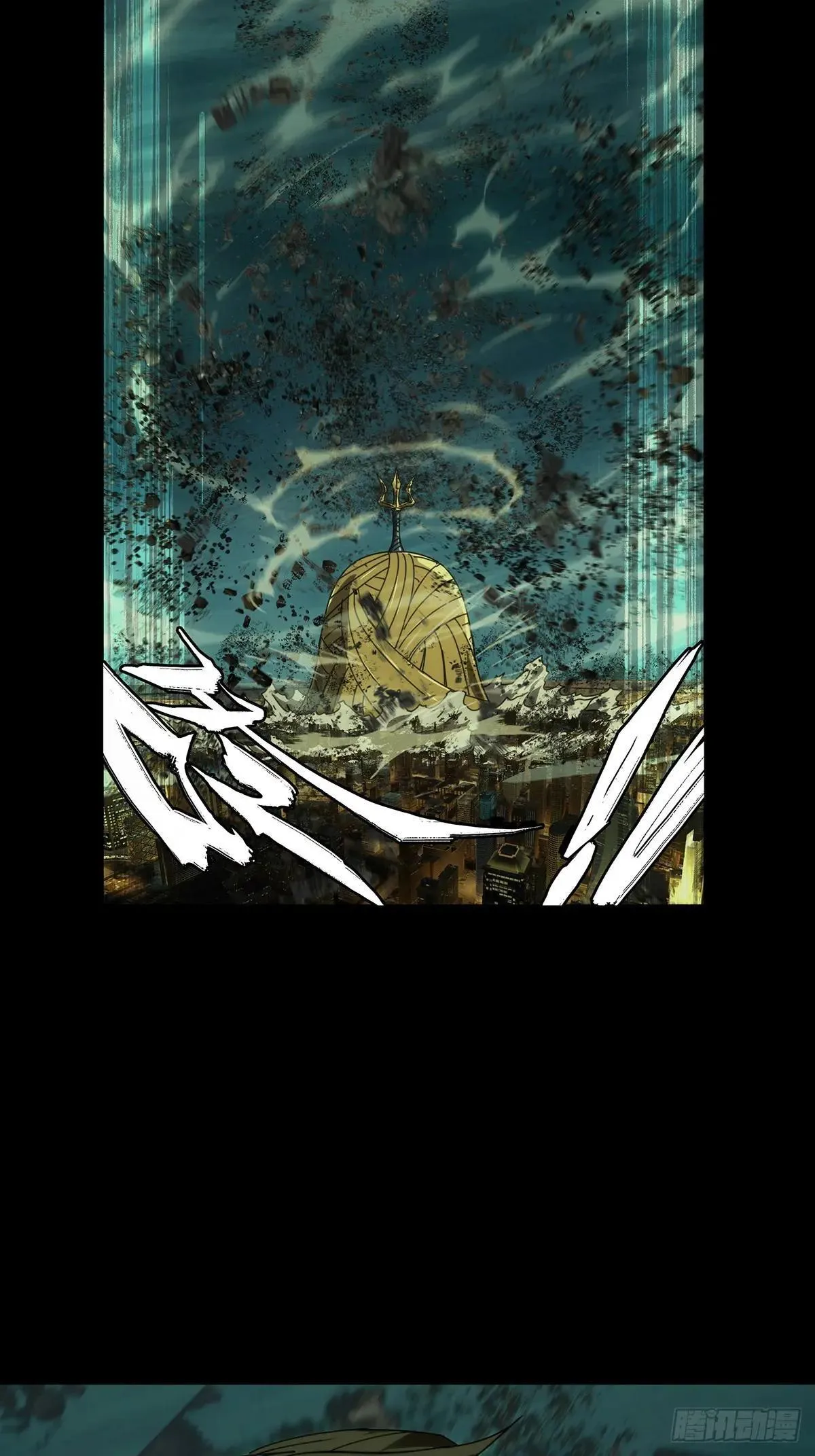 第四百五十二章/百目下16