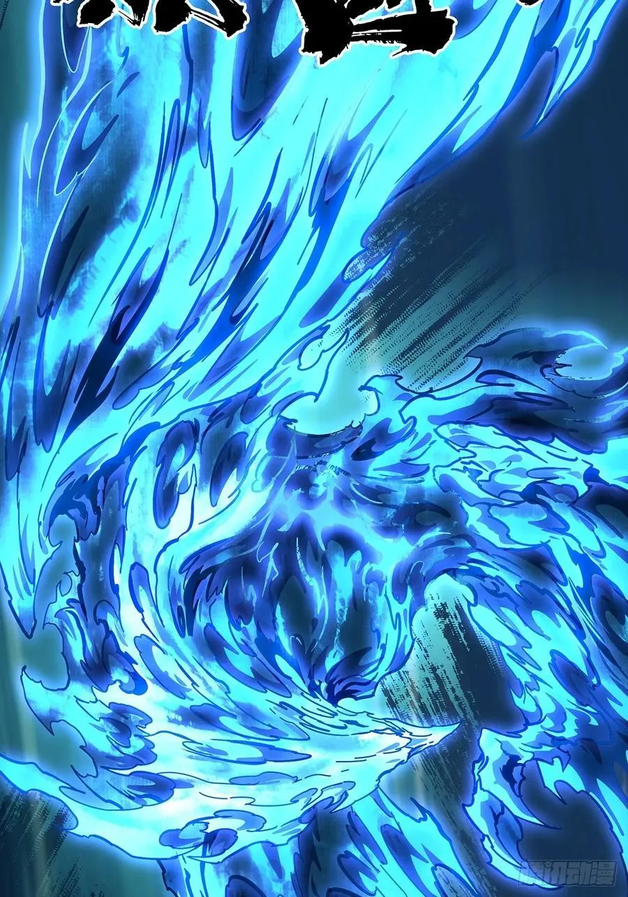 第四百六十章_炎篆术中49
