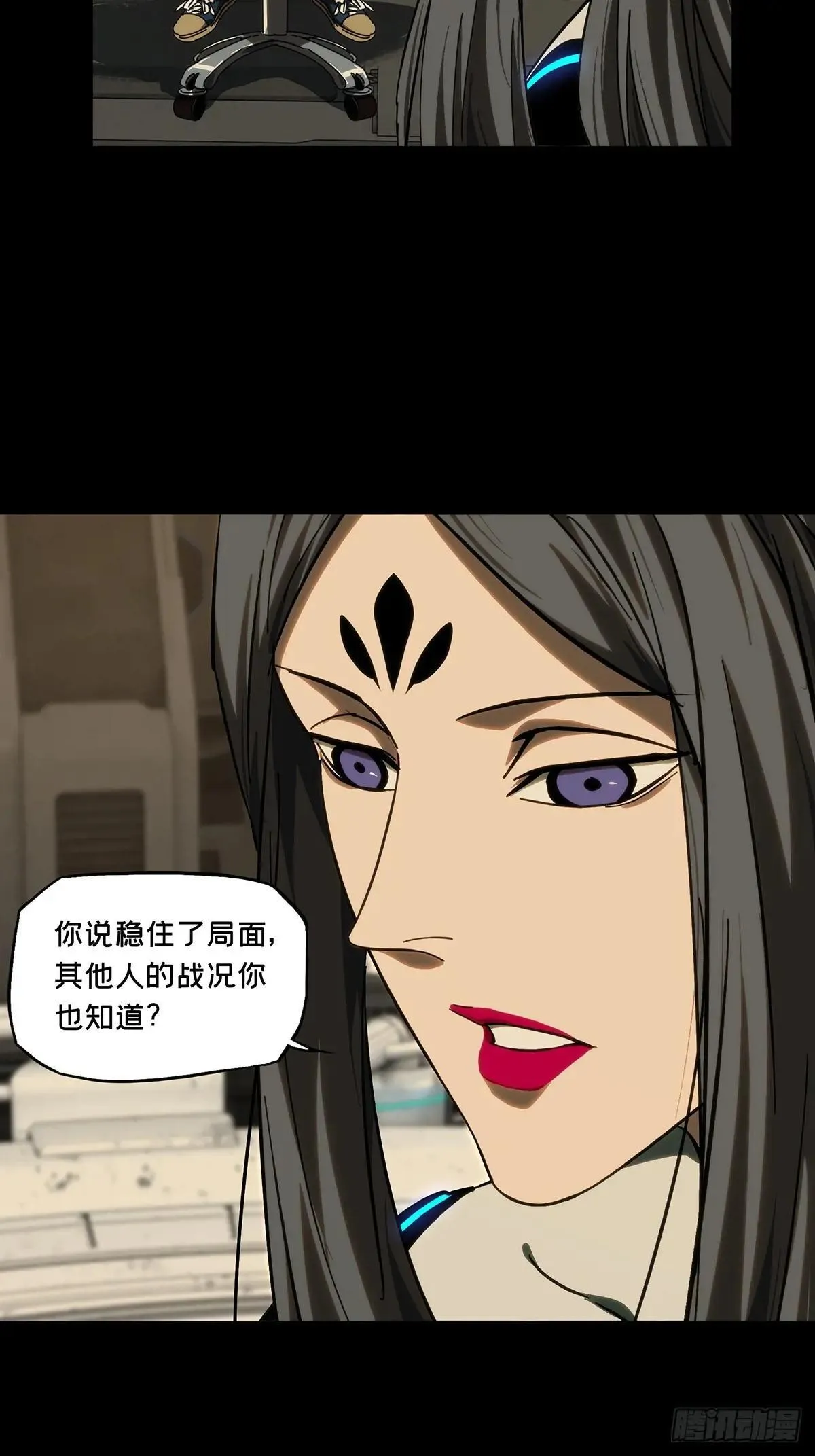 第四百四十八章/后卿中21