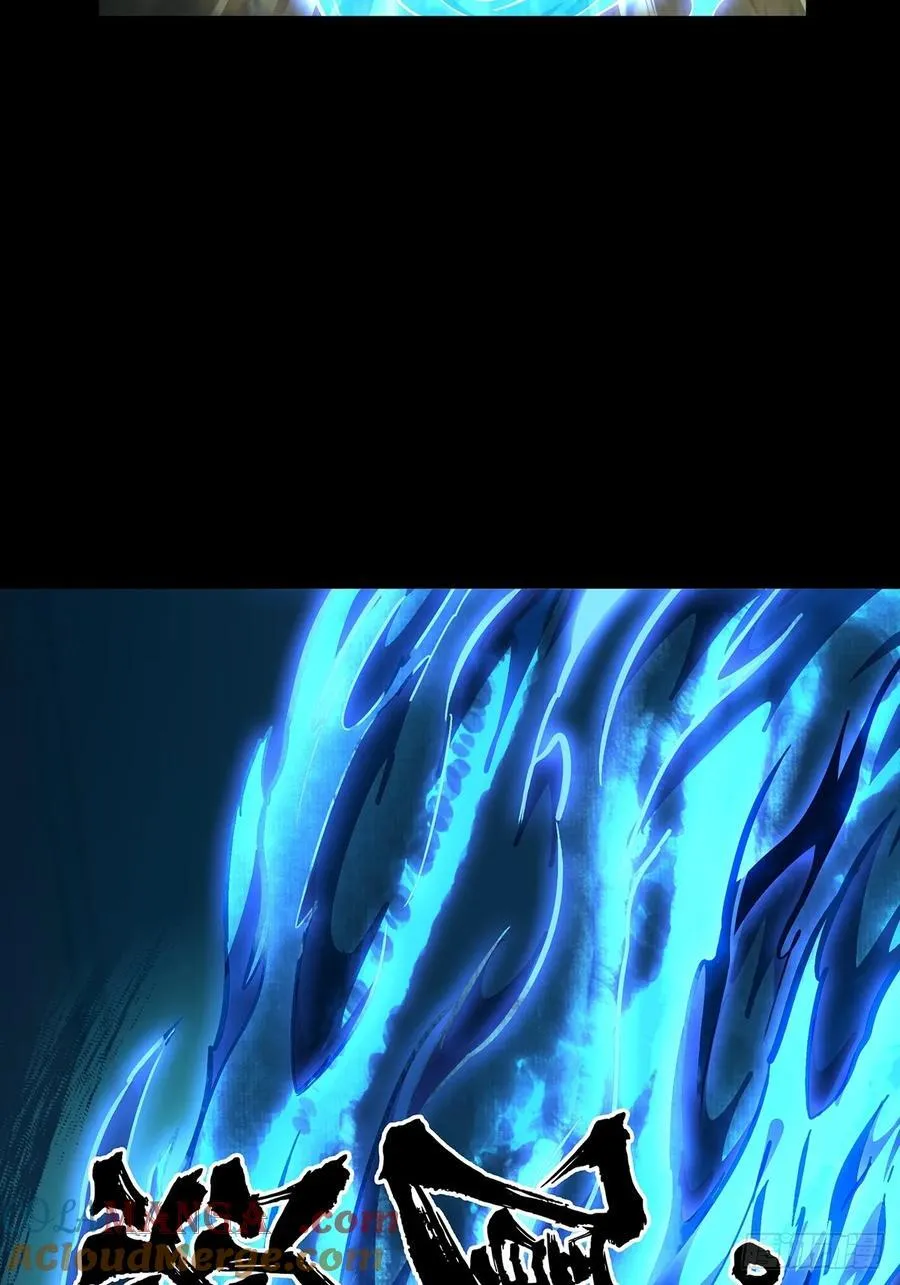 第四百六十章_炎篆术中48