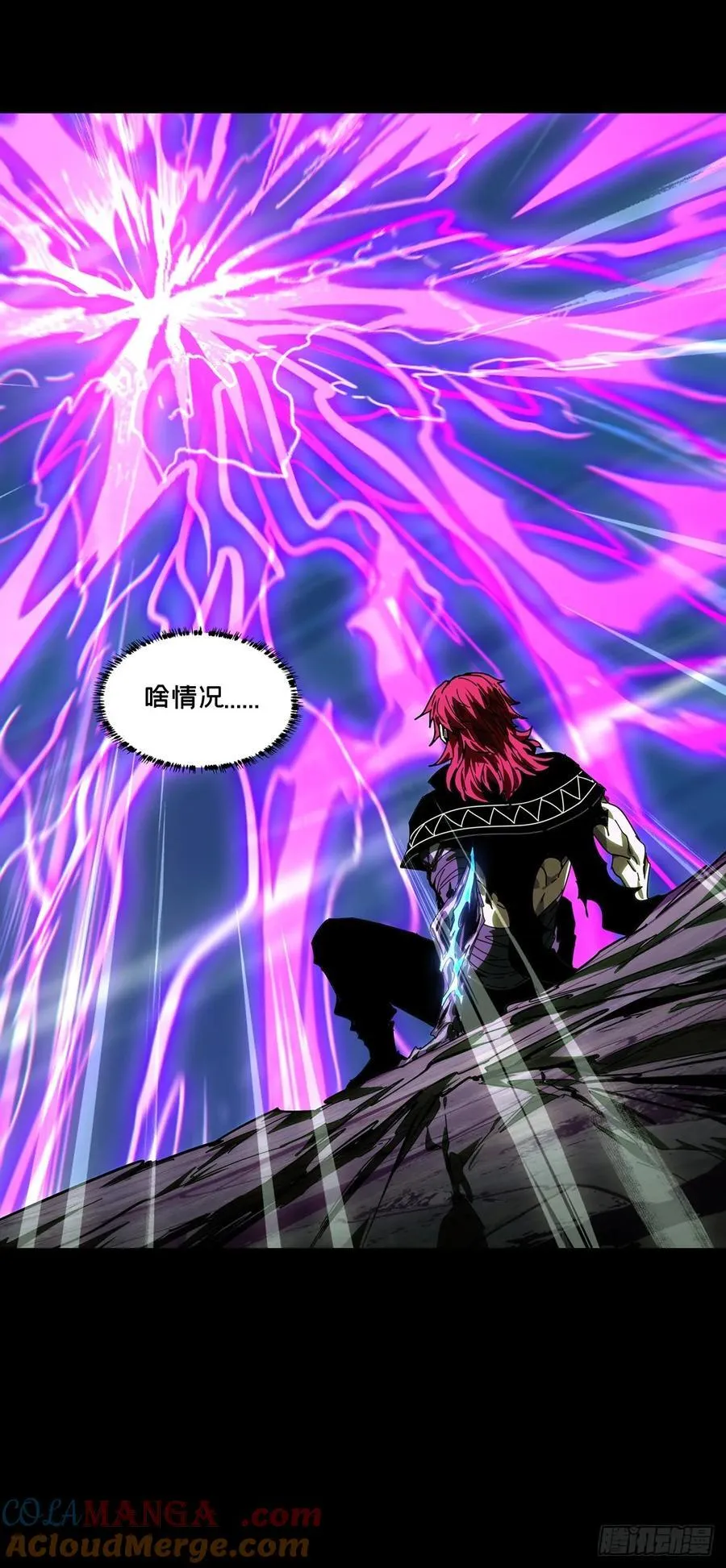 第四百六十四章_劫下39