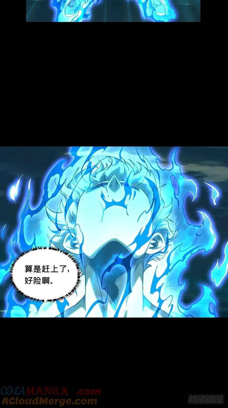 第四百六十二章_劫上18