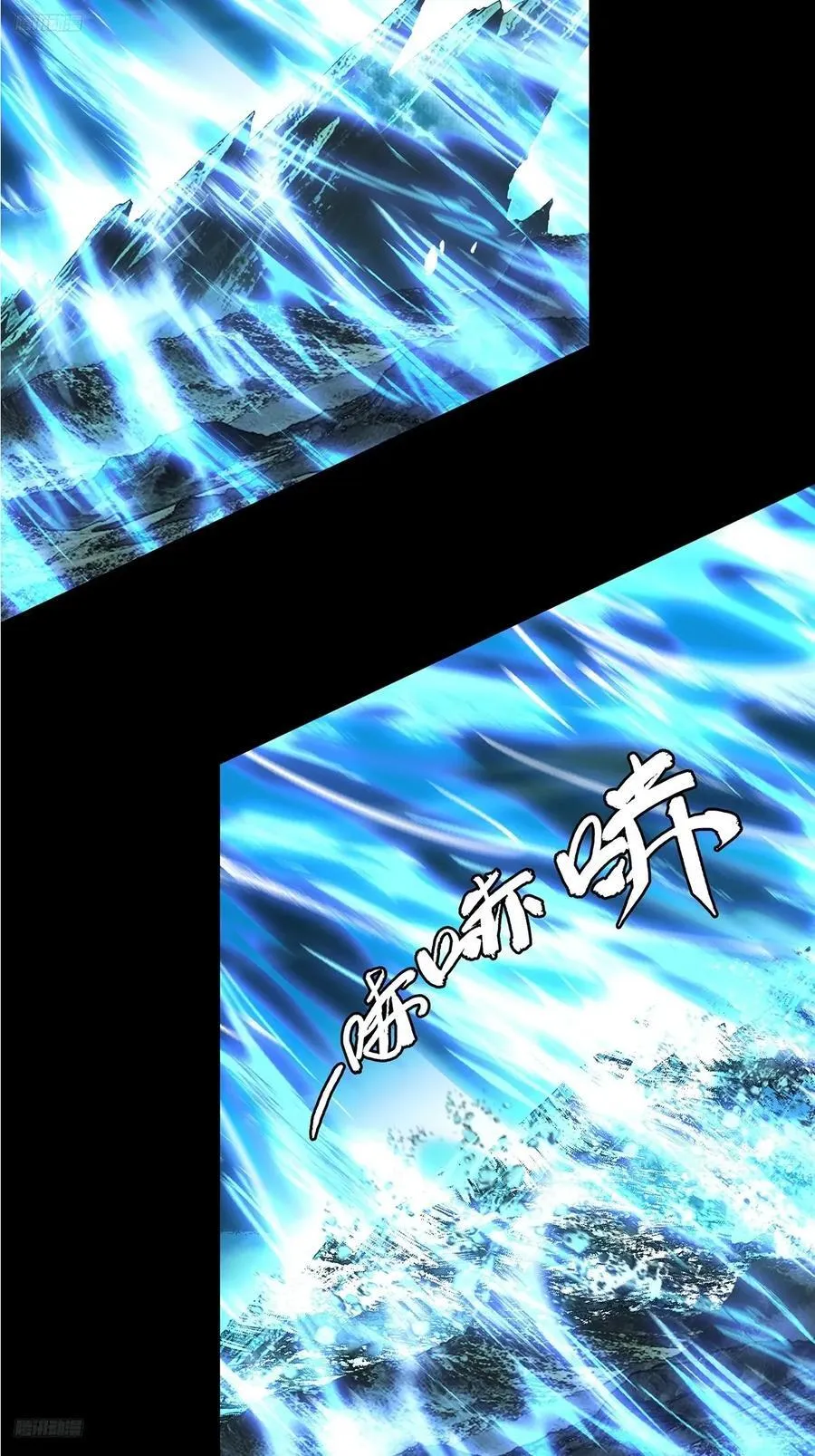 第四百六十一章_炎篆术下3