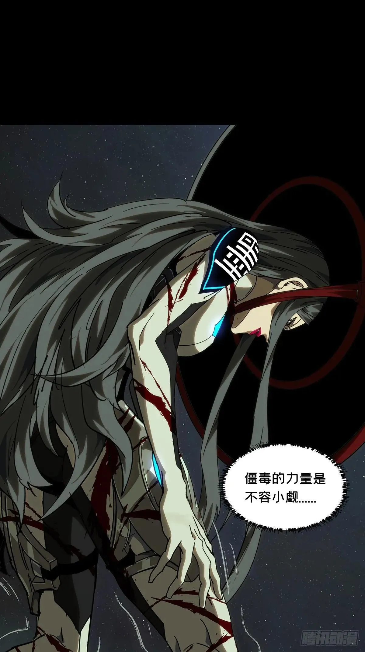 第四百四十五章/师弟中21