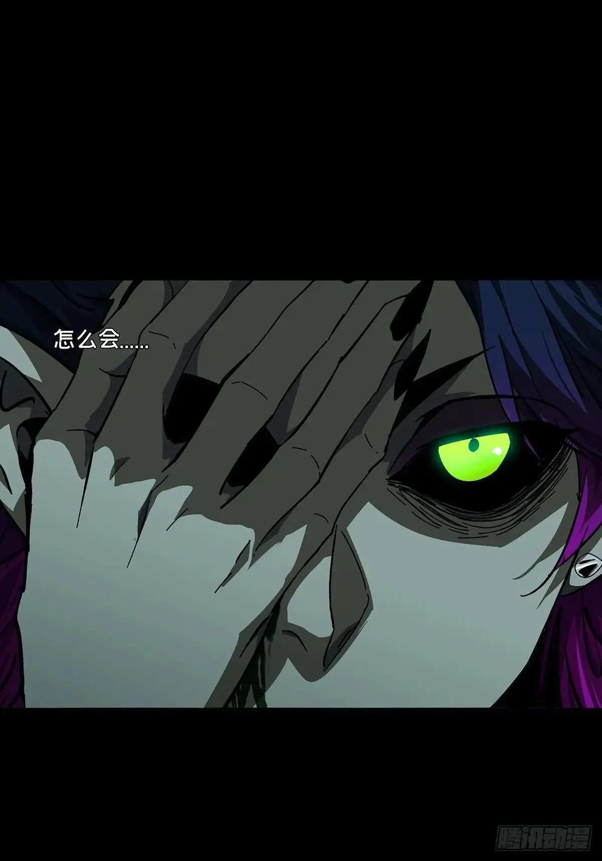 第四百四十六章/师弟下21