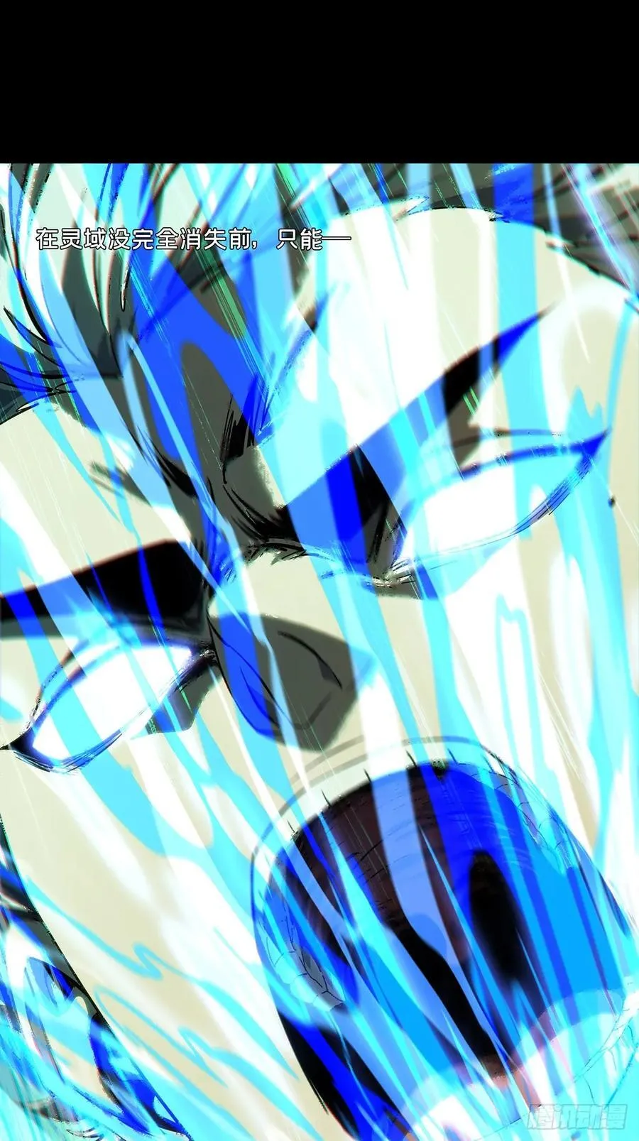 第四百六十二章_劫上13