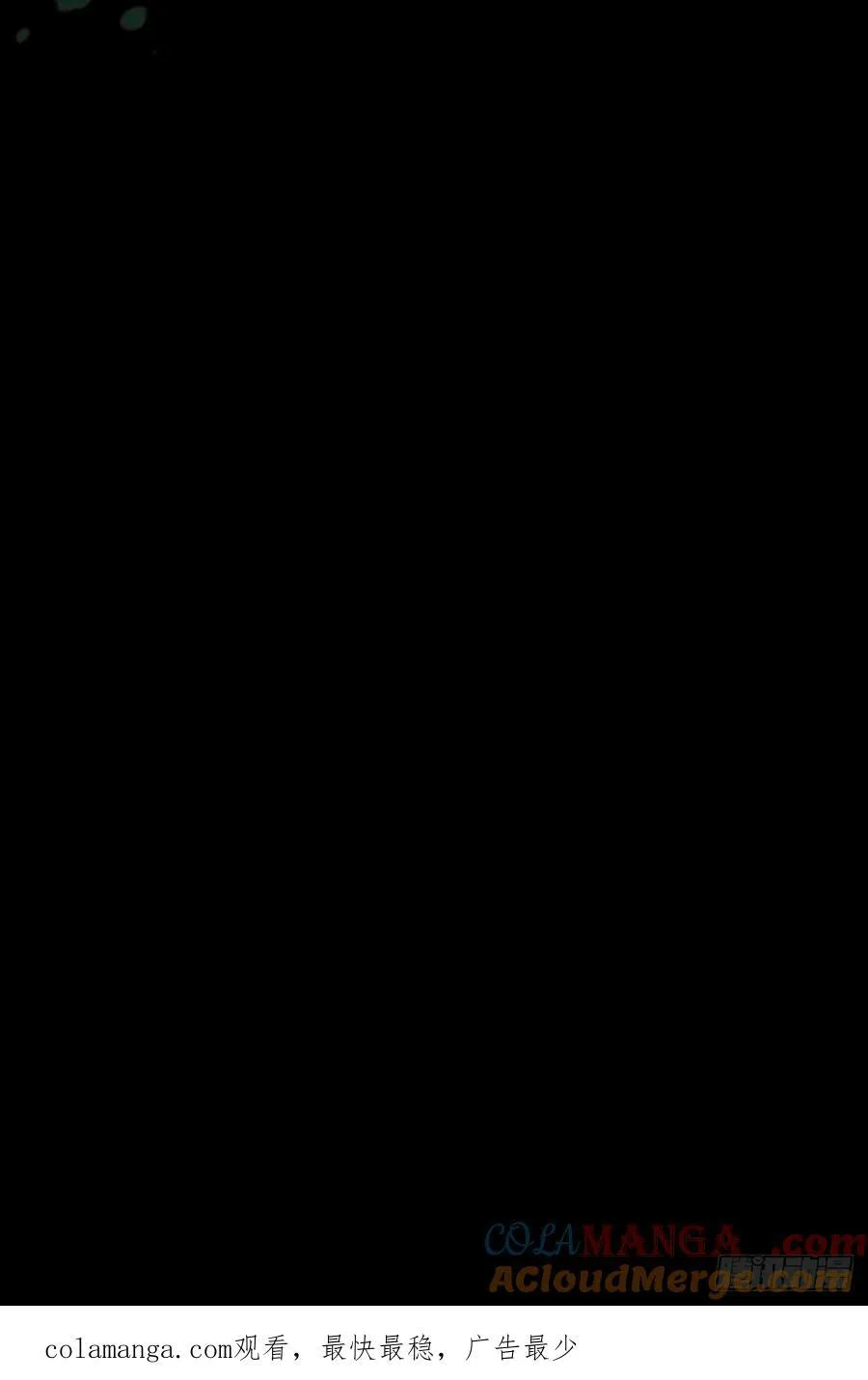 第四百五十八章_不化骨下45