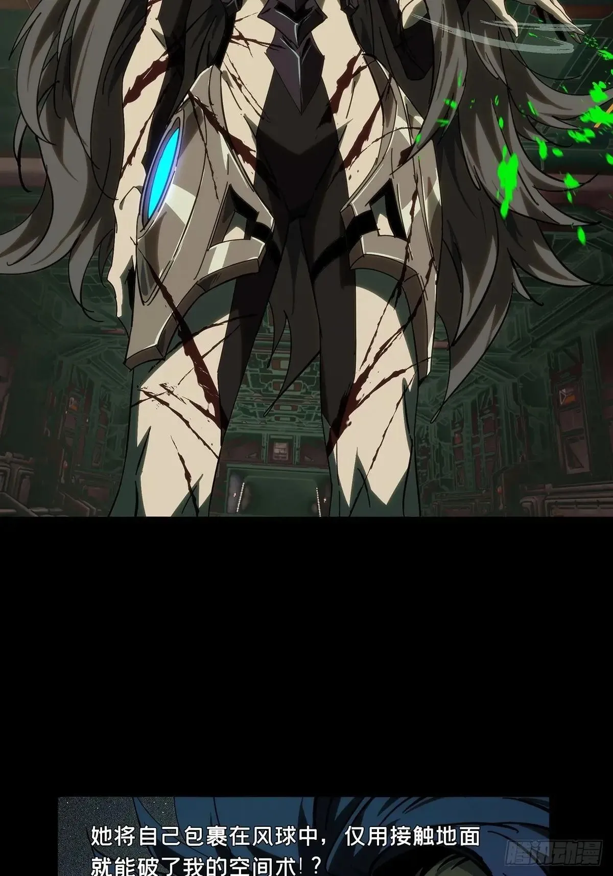 第四百四十六章/师弟下26