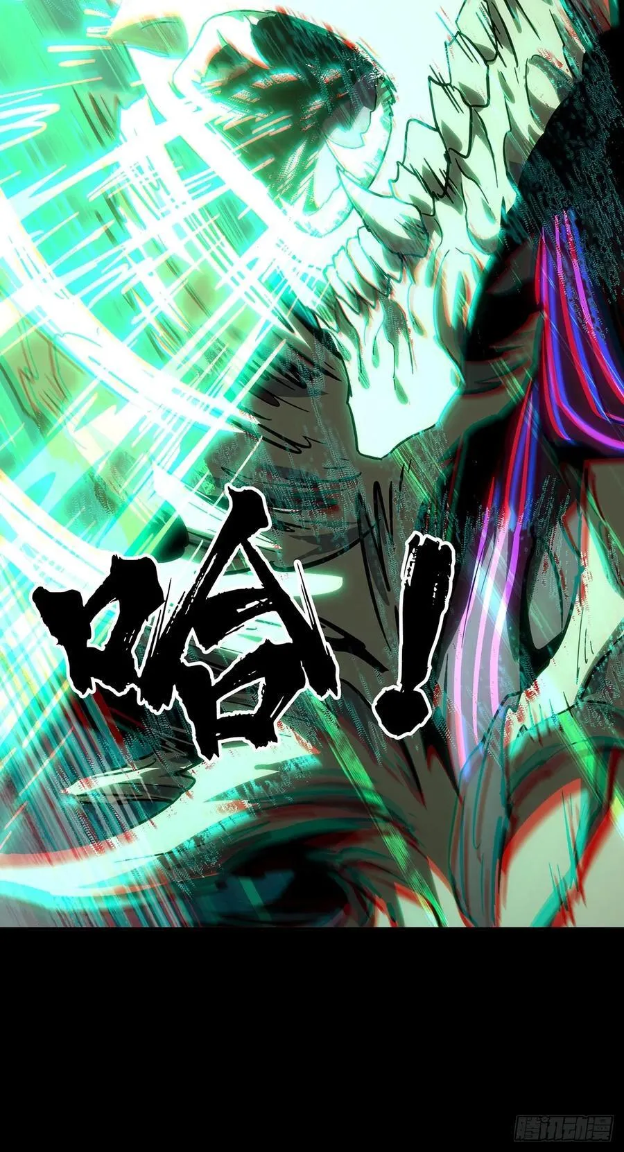 第四百五十六章_不化骨上26