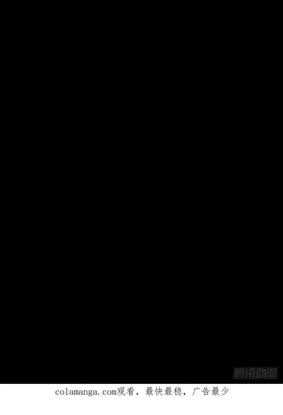 第四百六十一章_炎篆术下43