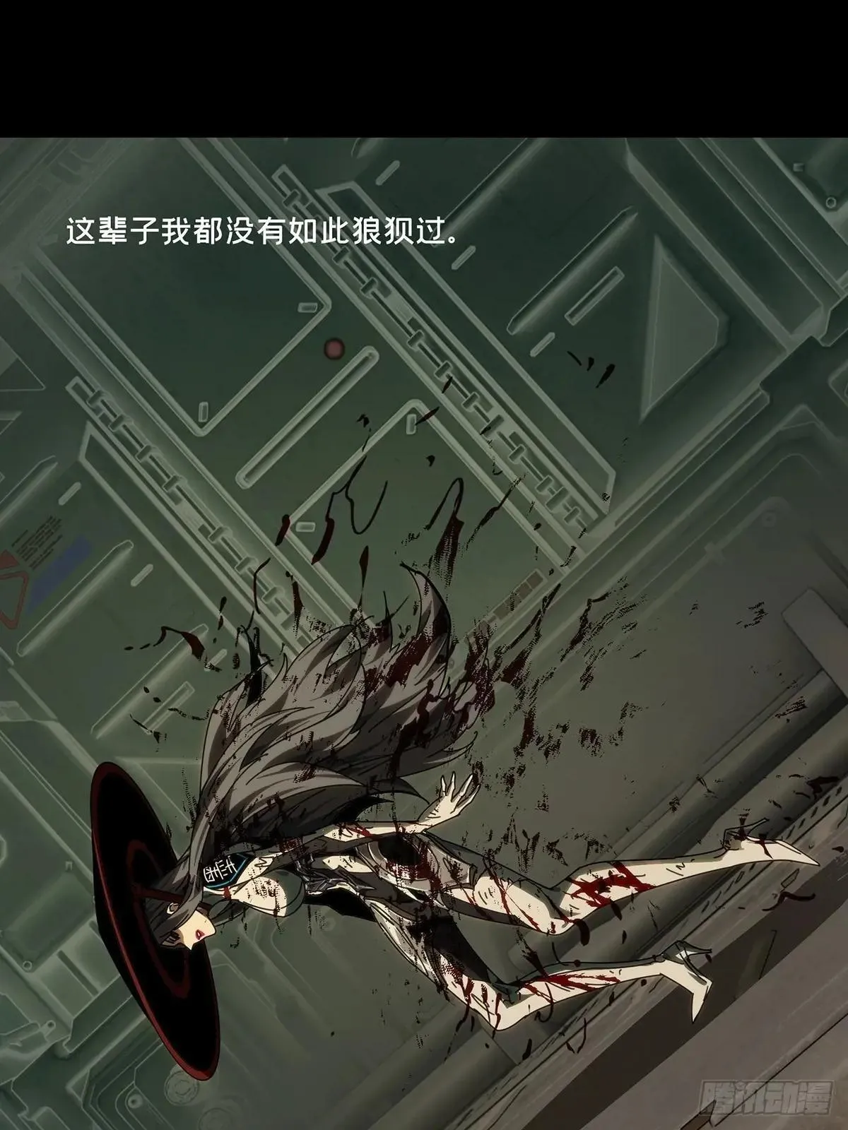 第四百四十七章/后卿上27