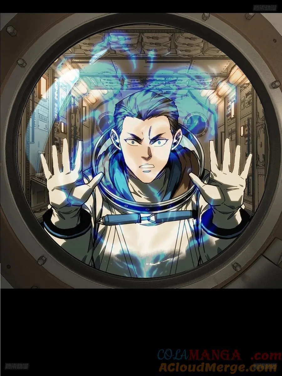第四百六十二章_劫上6