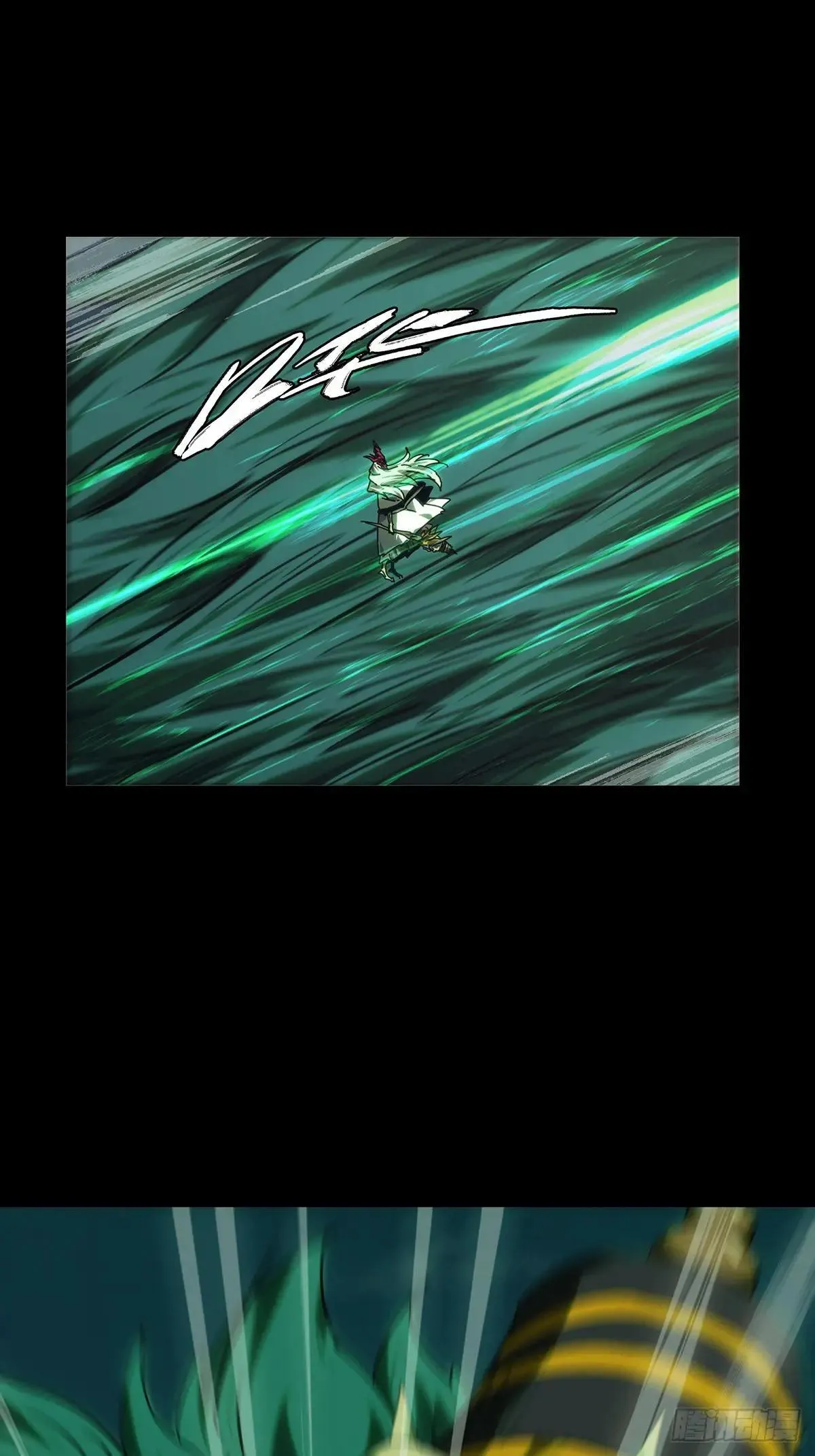 第四百五十章/百目上18