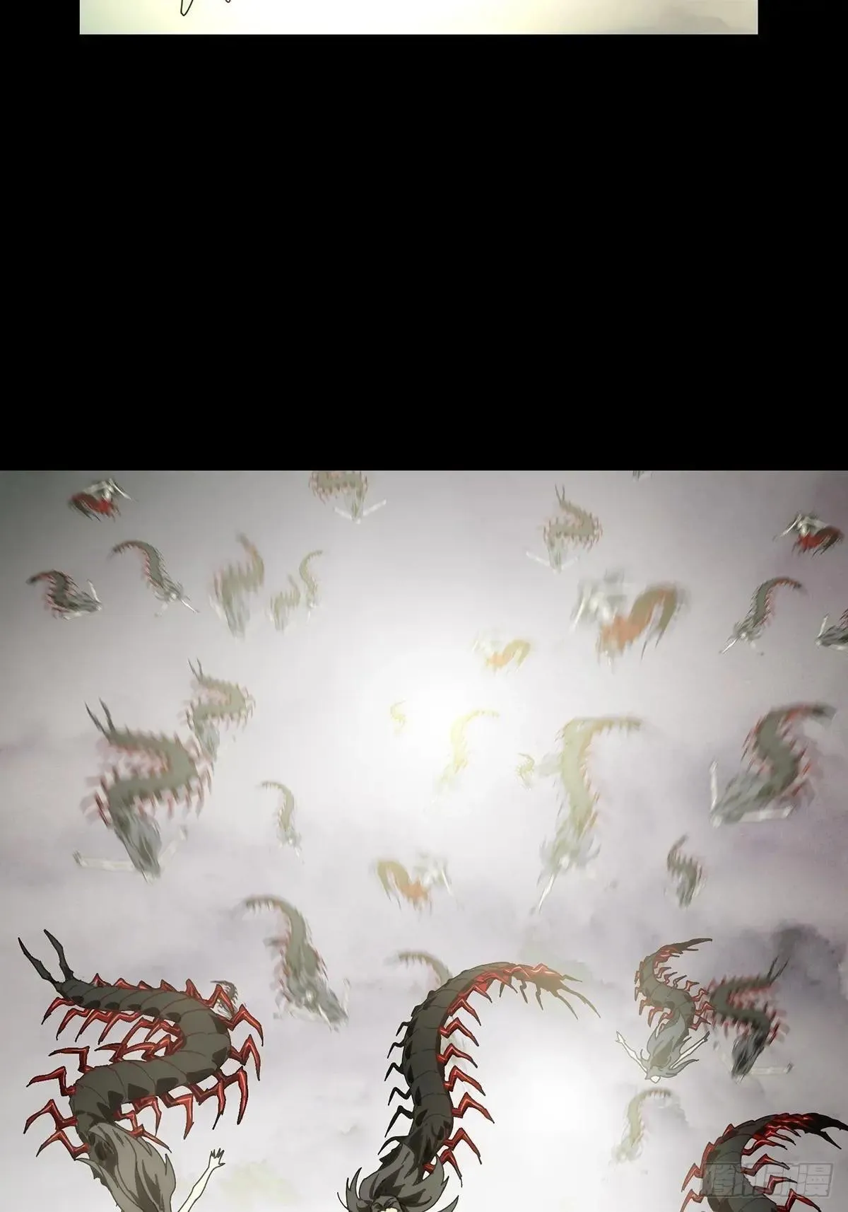第四百五十一章/百目中32