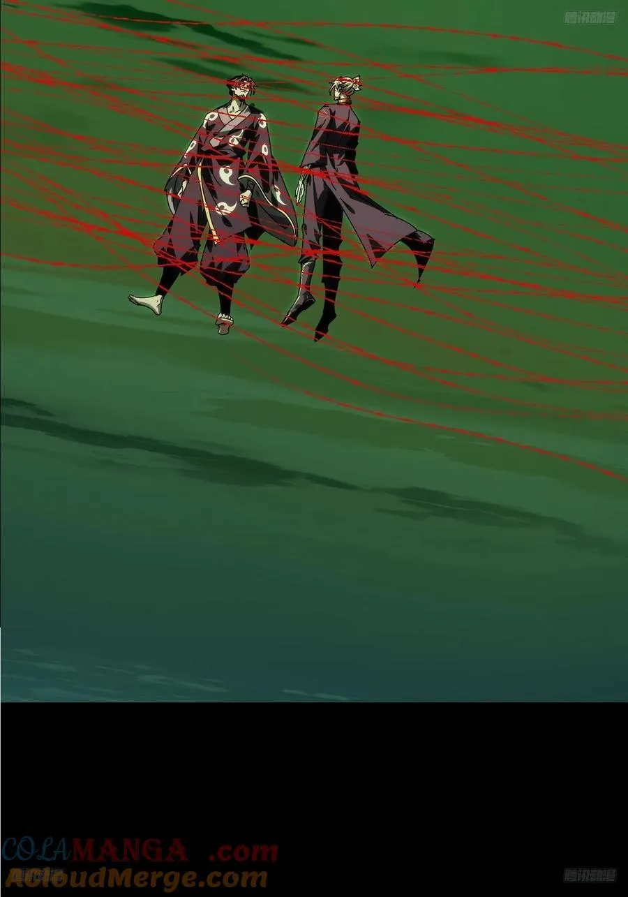 第四百六十四章_劫下9
