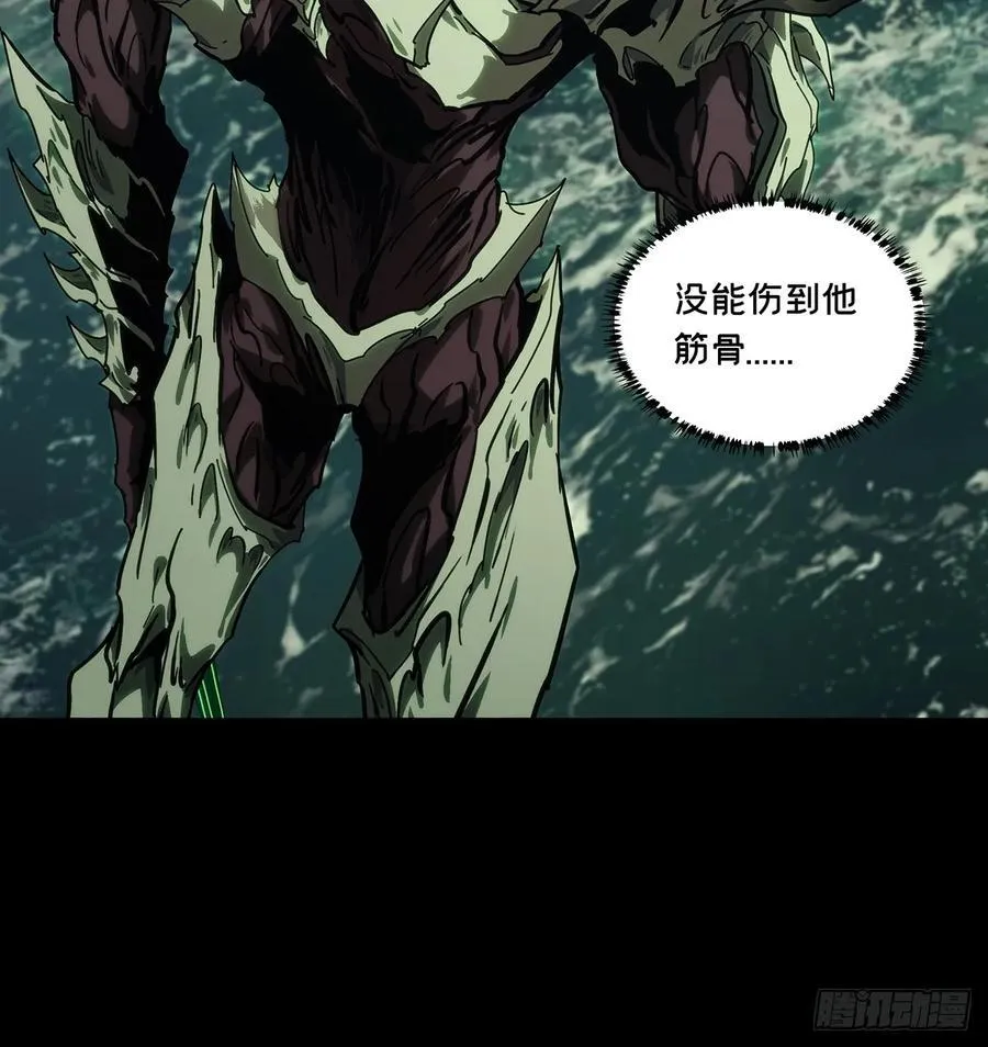 第四百六十章_炎篆术中22