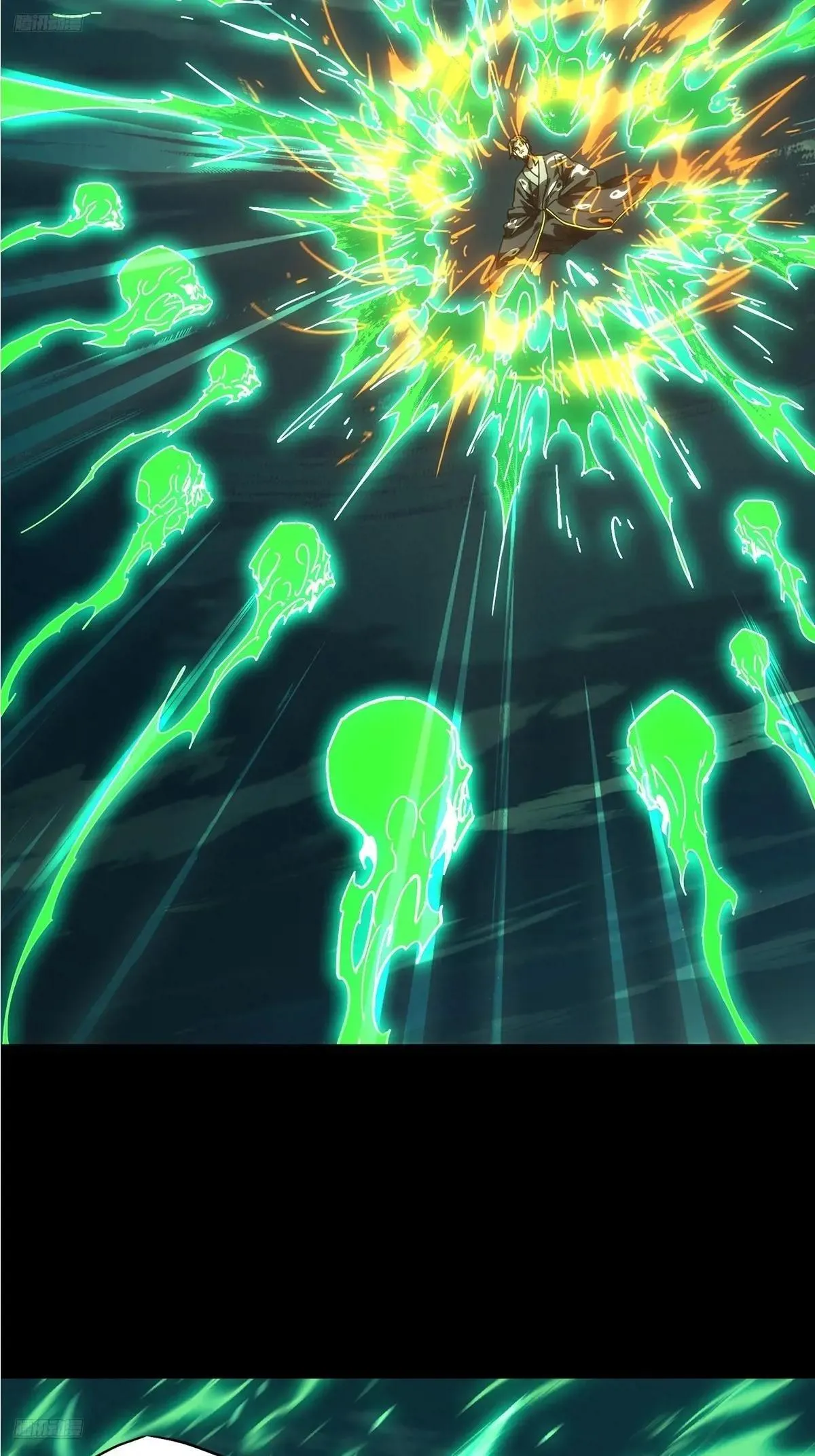 第四百五十章/百目上3