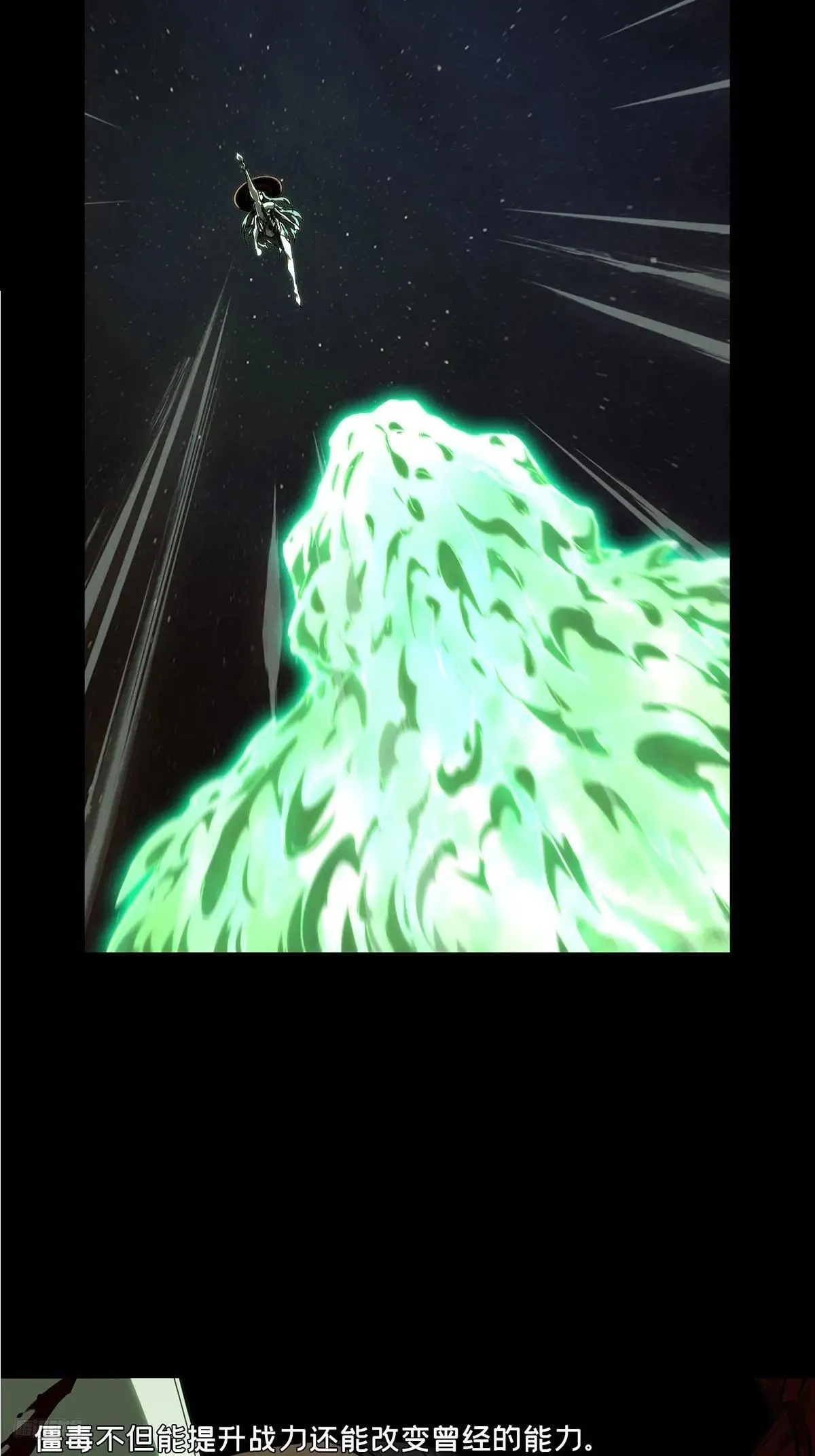 第四百四十五章/师弟中6