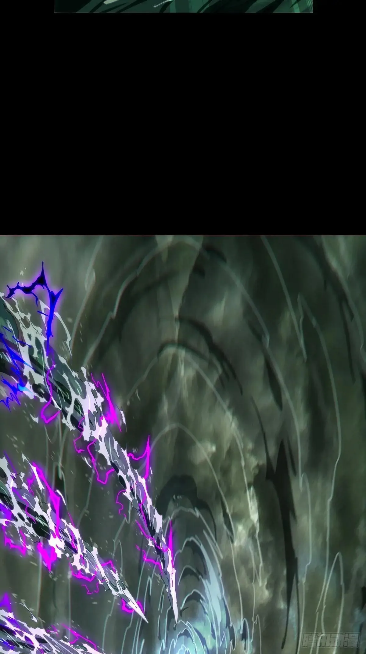 第四百五十六章/不化骨上20