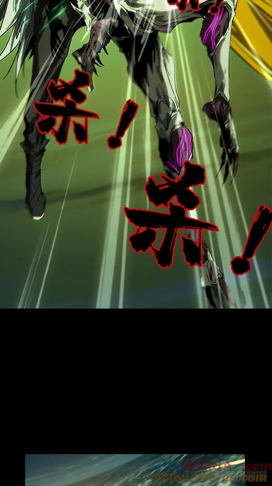 第四百五十八章_不化骨下30