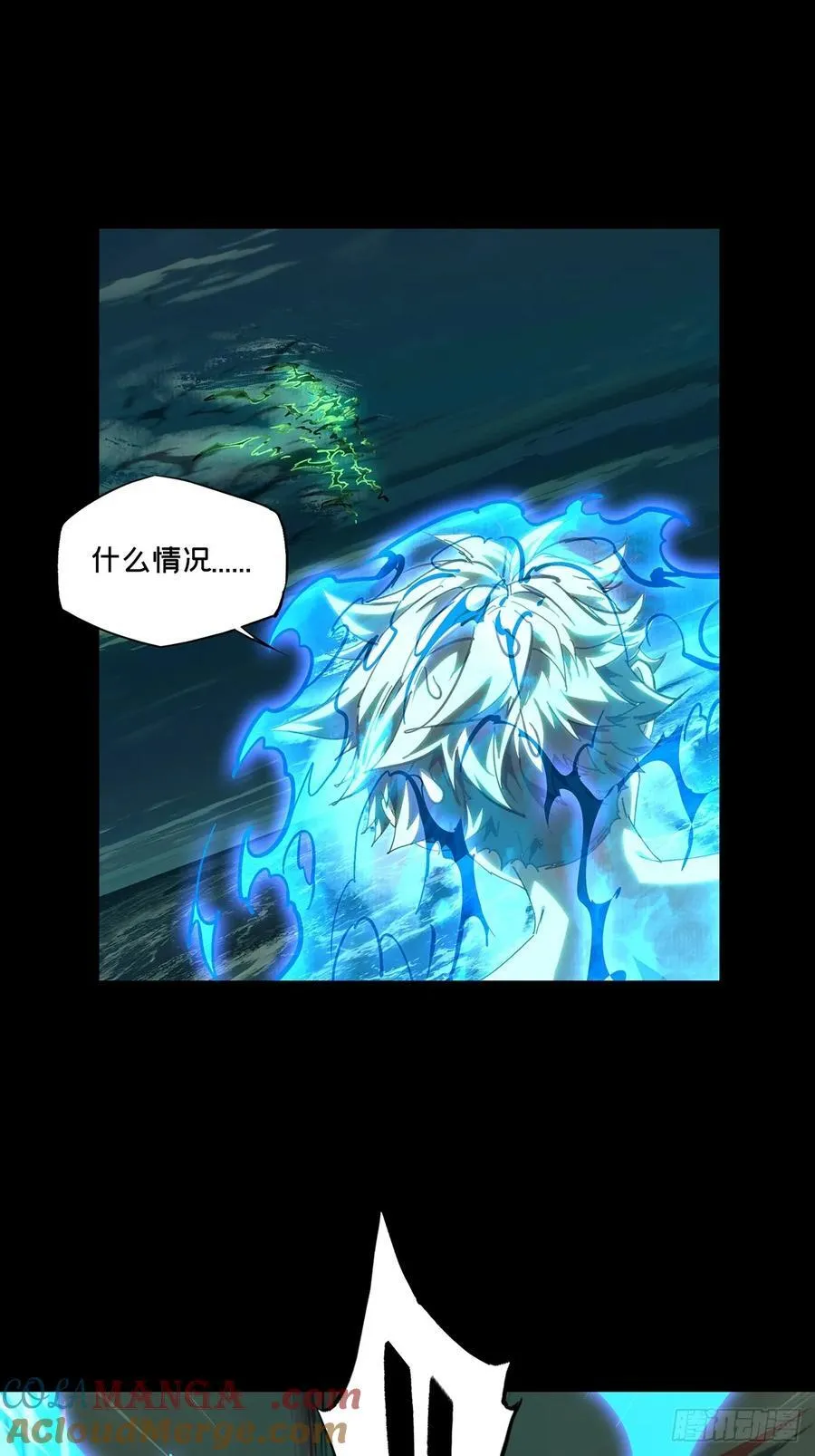 第四百六十二章_劫上30