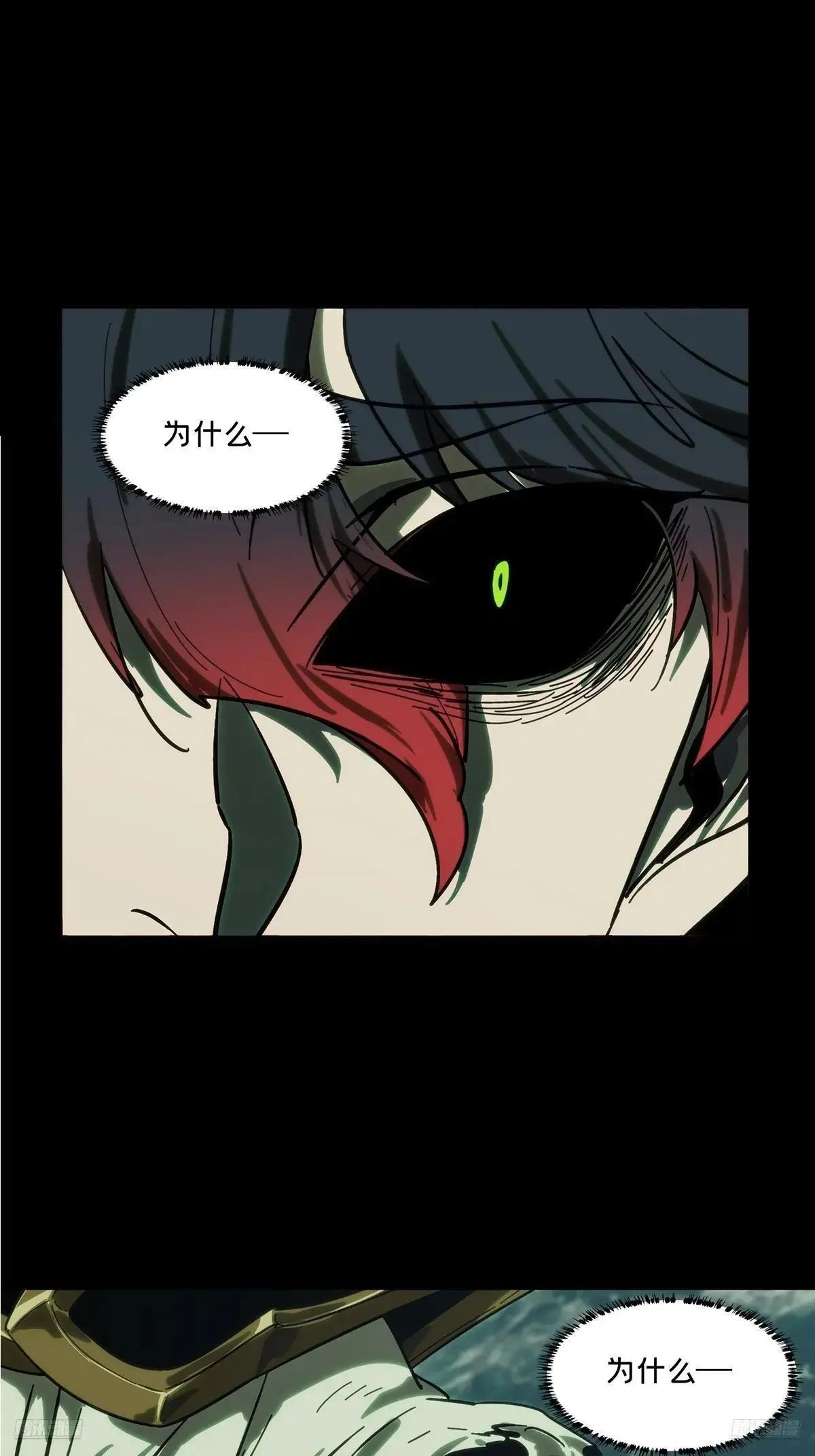 第四百五十三章/最后一战上53