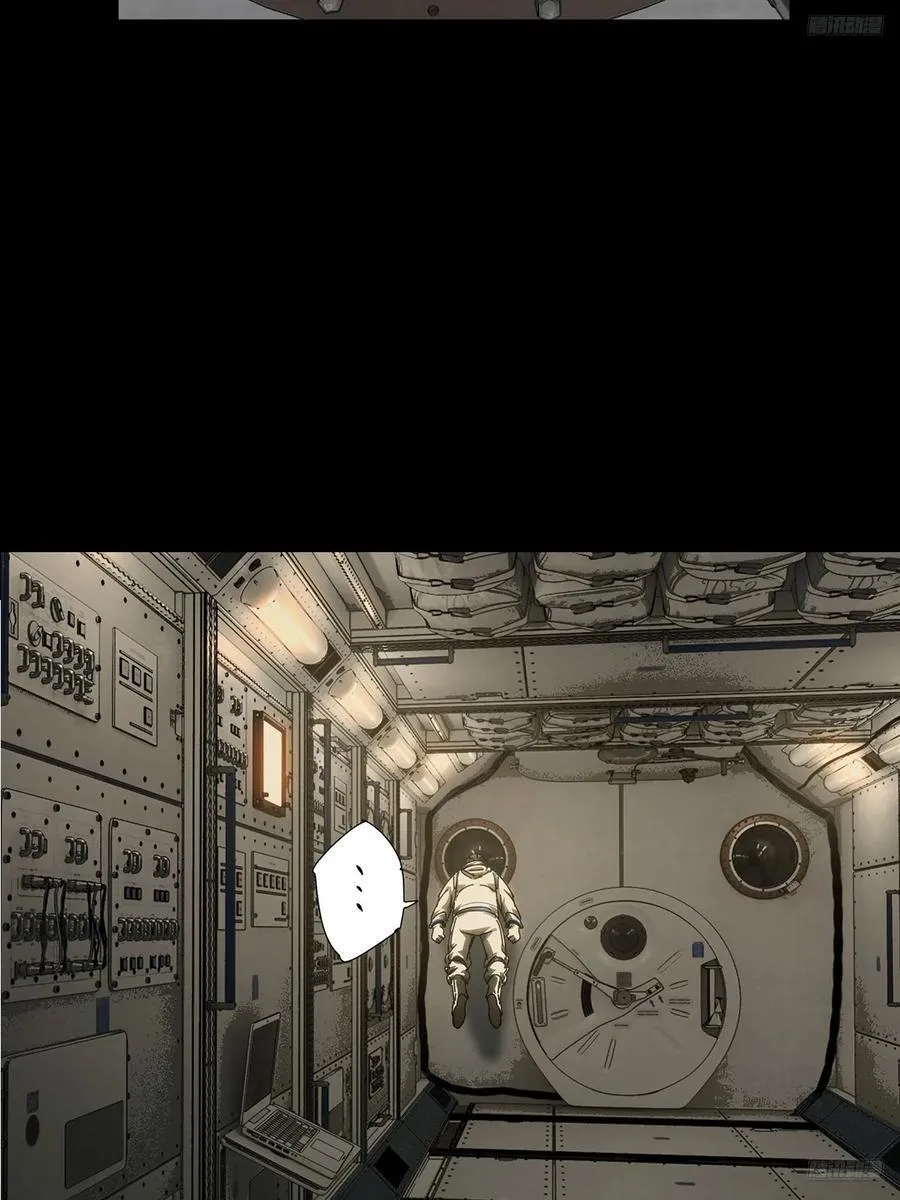 第四百六十二章_劫上10