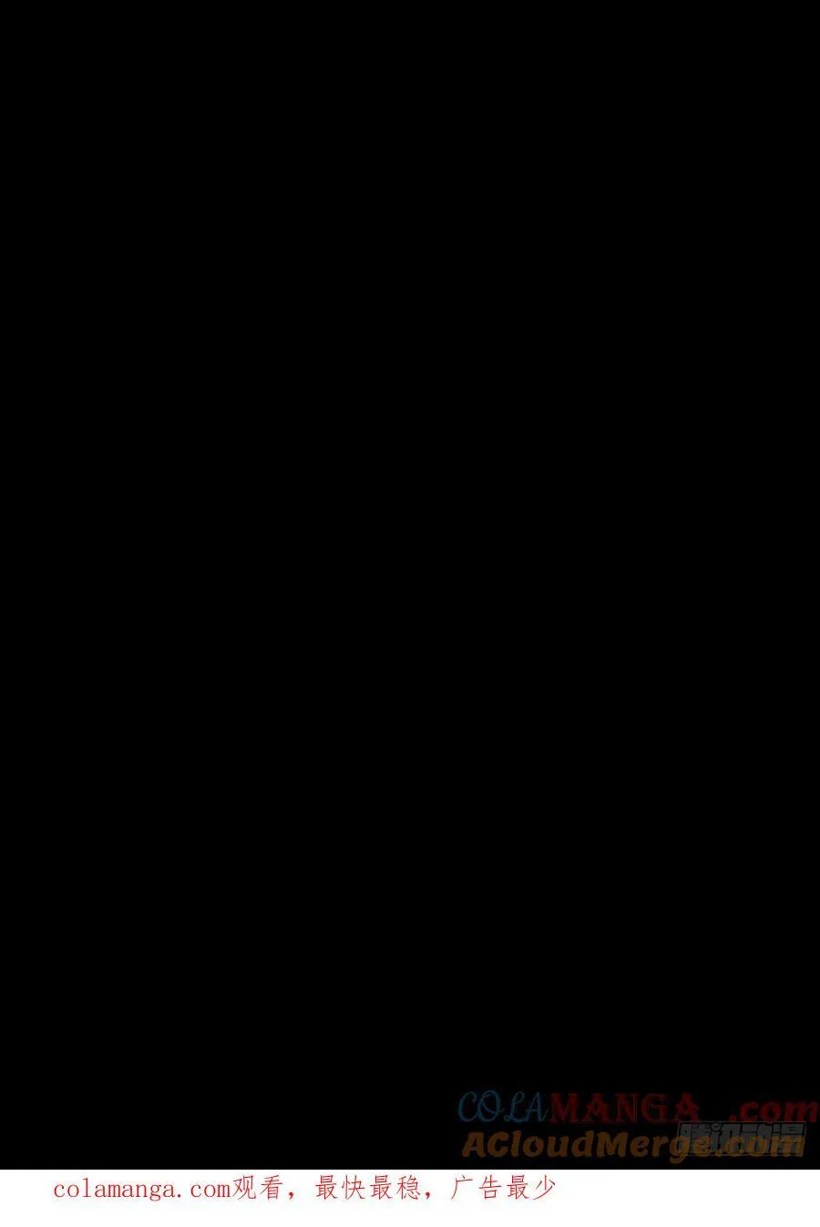 第四百六十三章_劫中51
