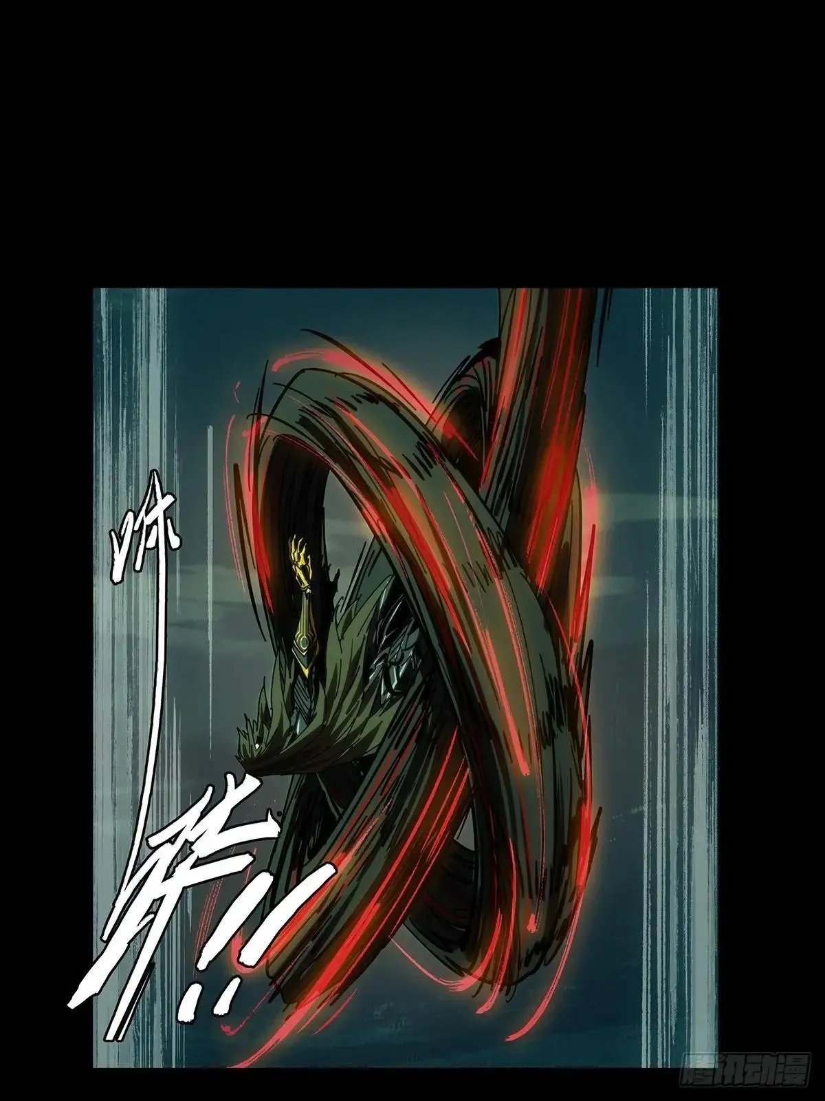 第四百五十章/百目上36