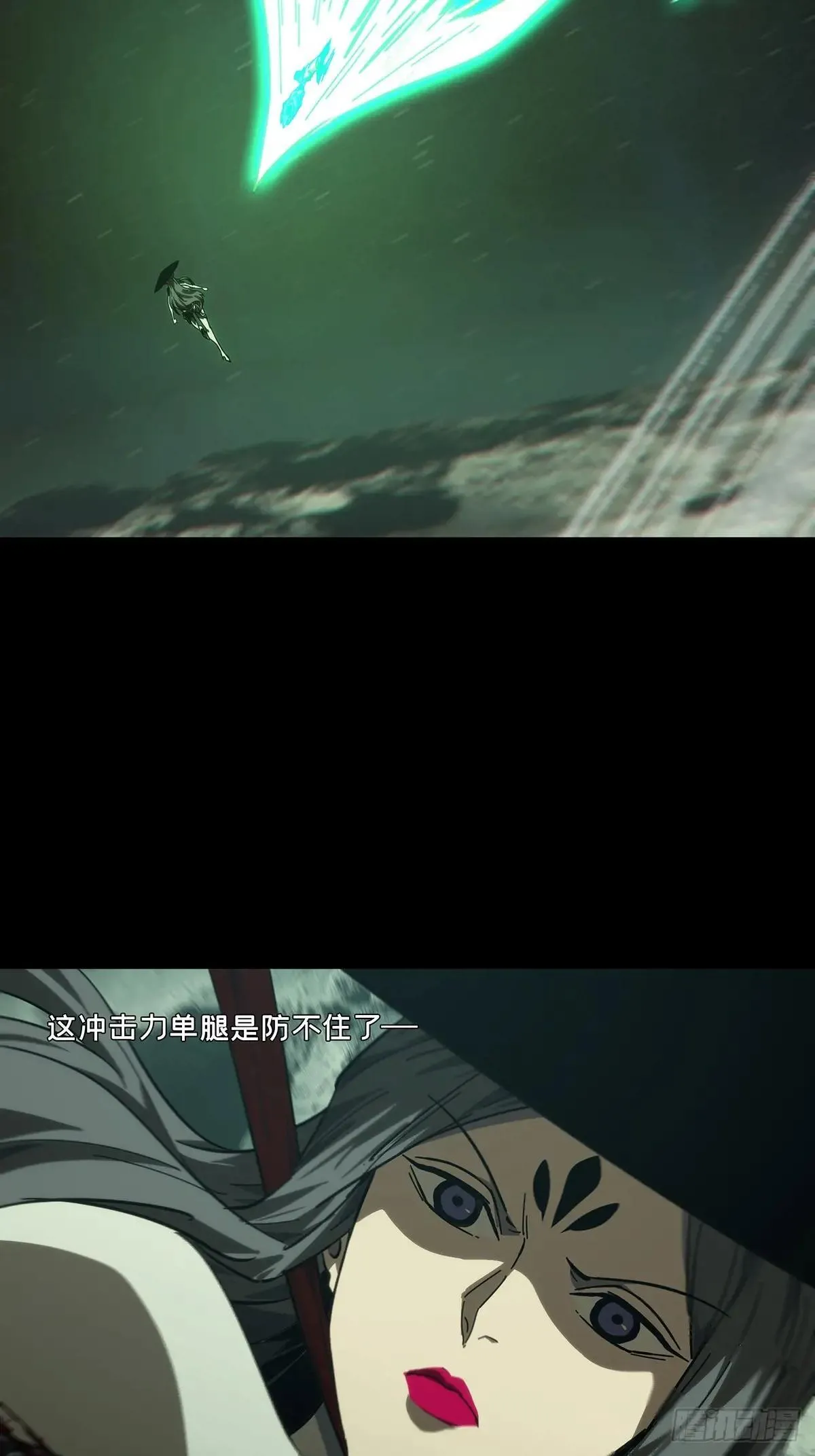 第四百四十五章/师弟中14