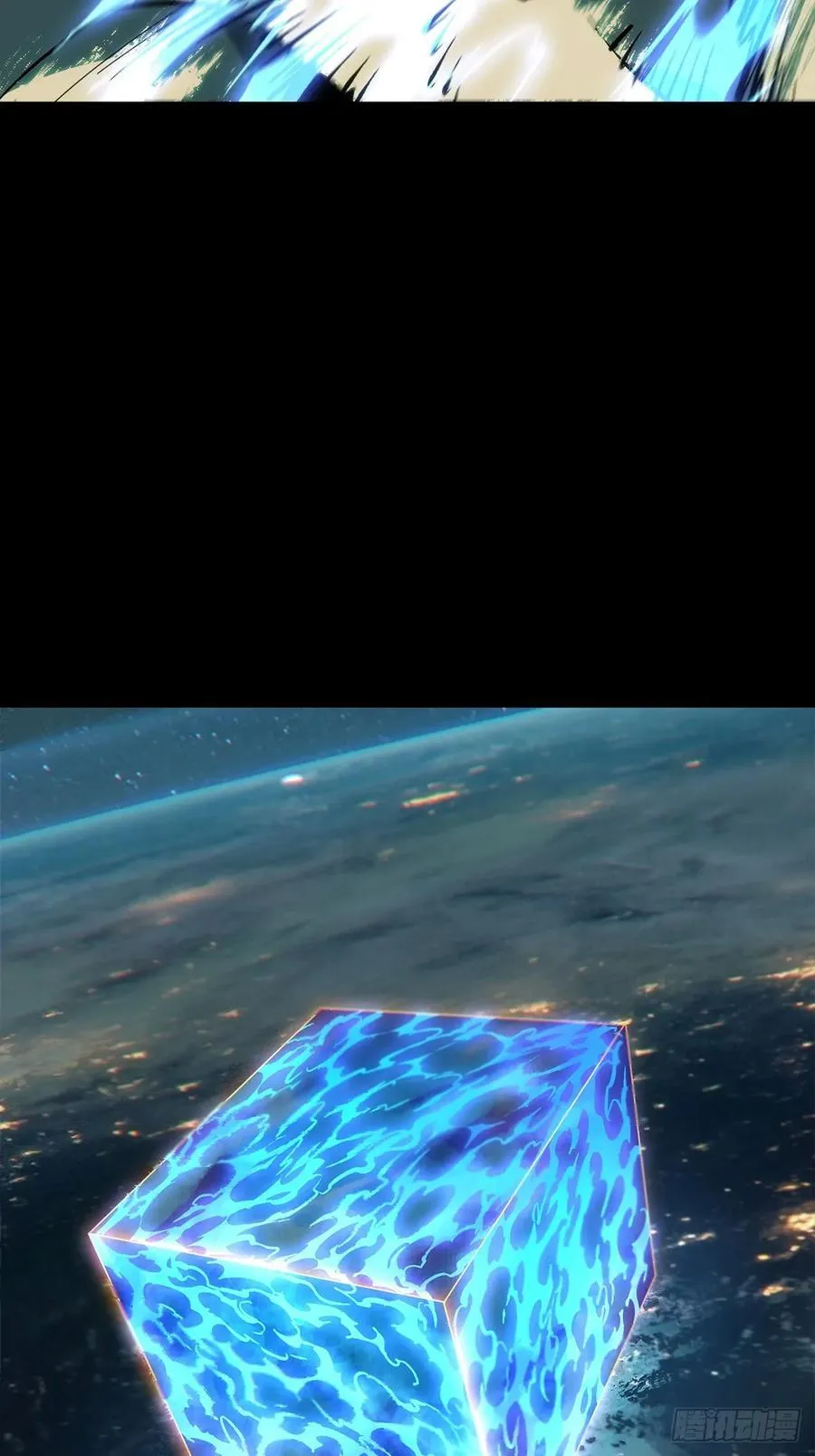 第四百六十一章_炎篆术下39
