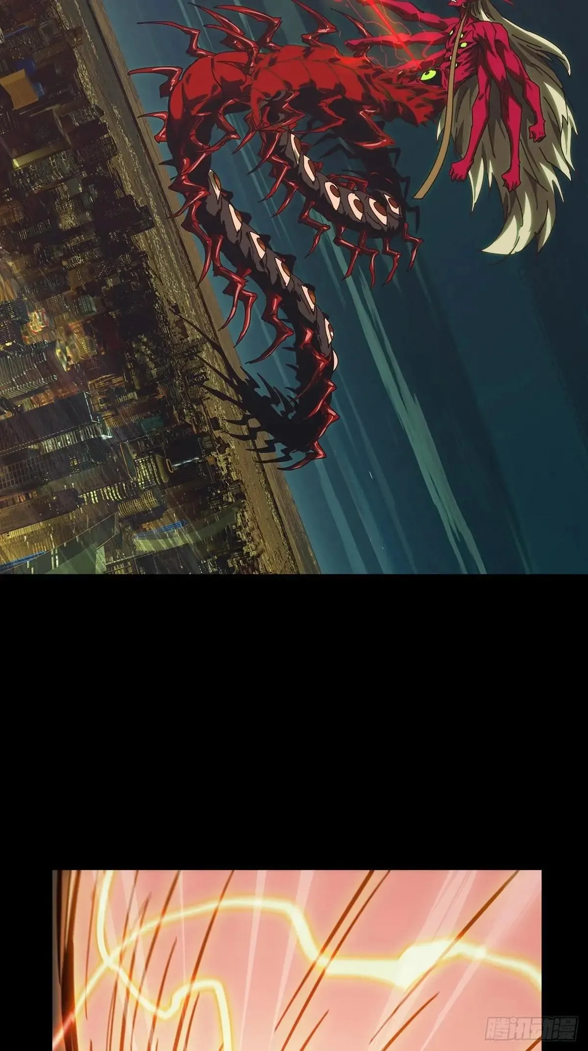 第四百五十一章/百目中20