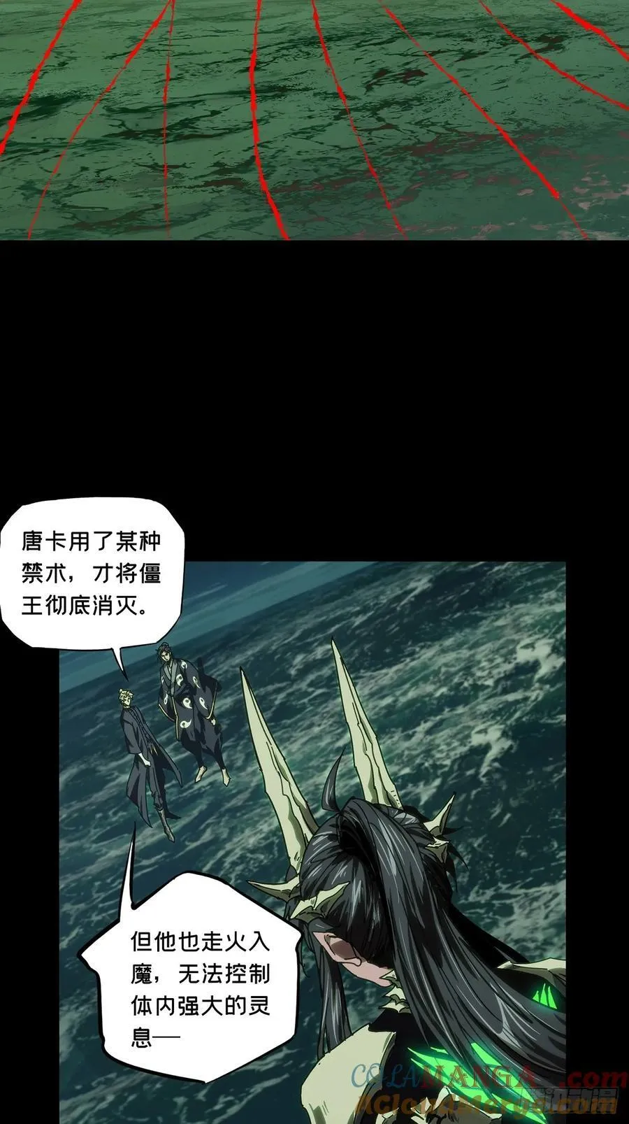 第四百六十四章_劫下12