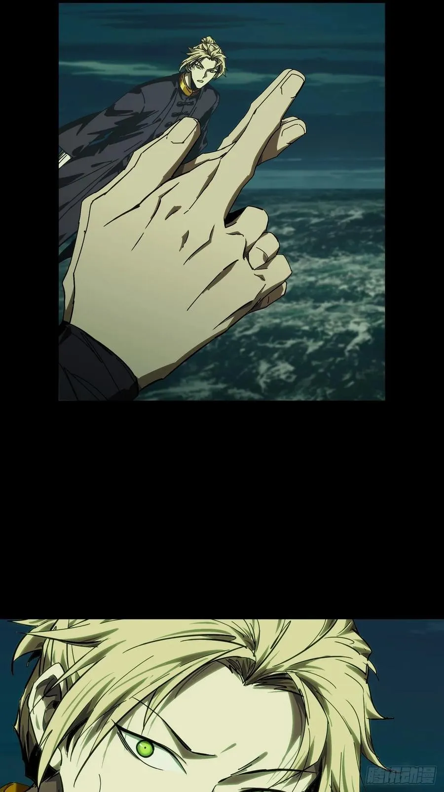 第四百六十三章_劫中40