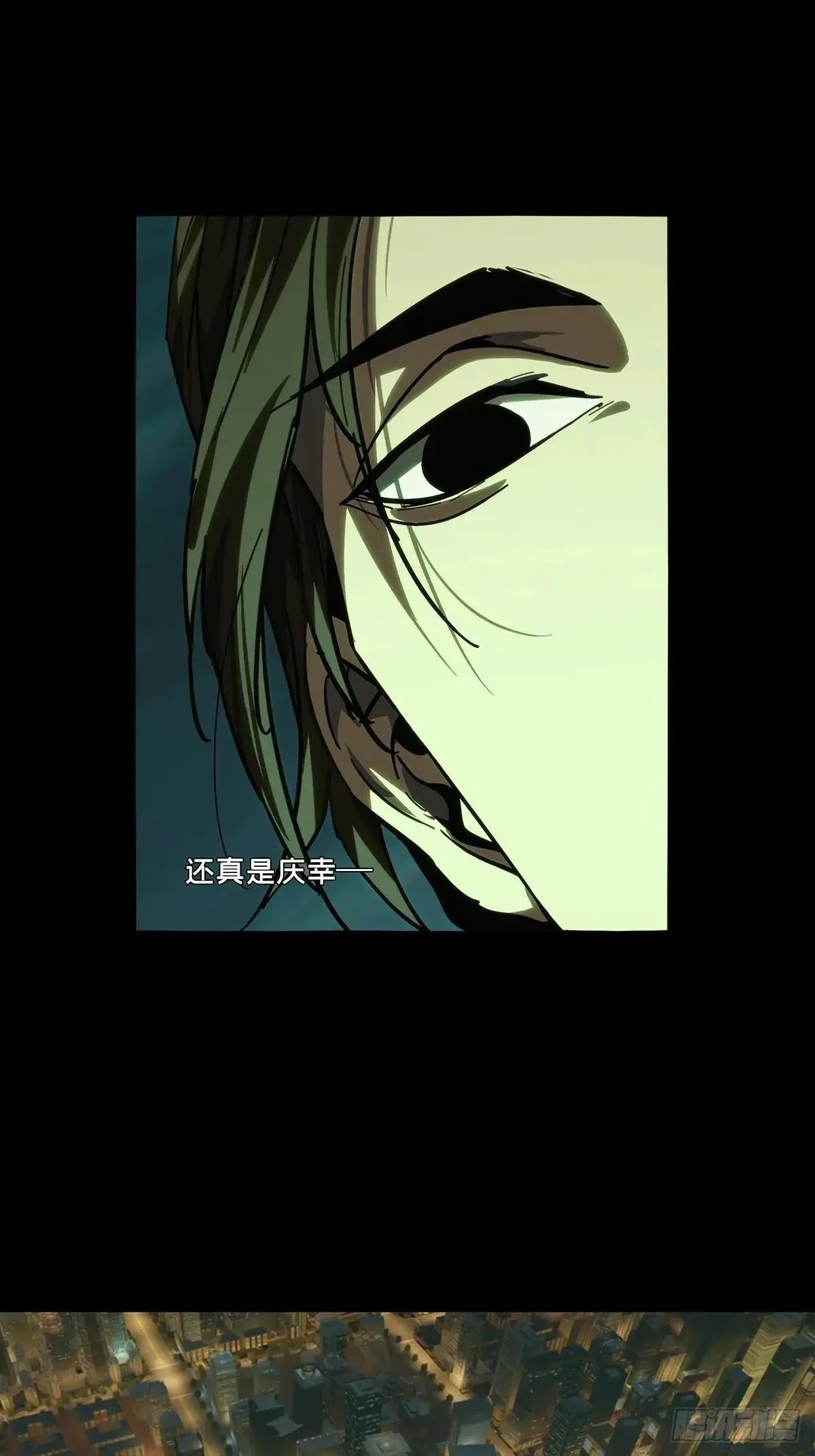第四百四十九章/后卿下27