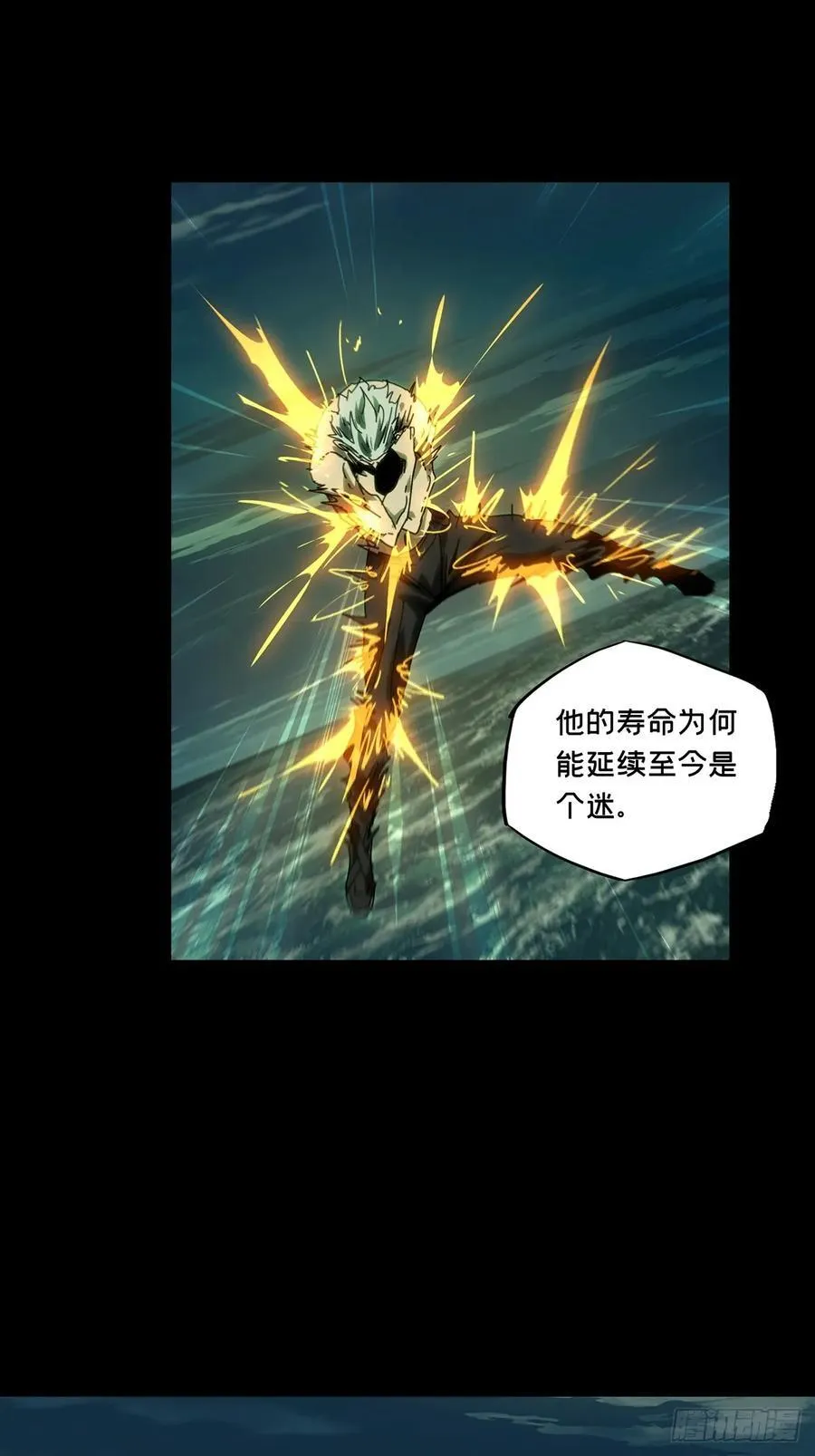 第四百六十三章_劫中32