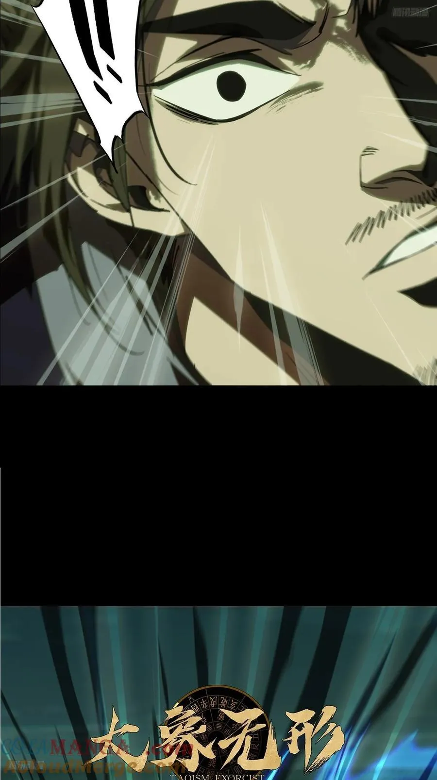 第四百六十三章_劫中6