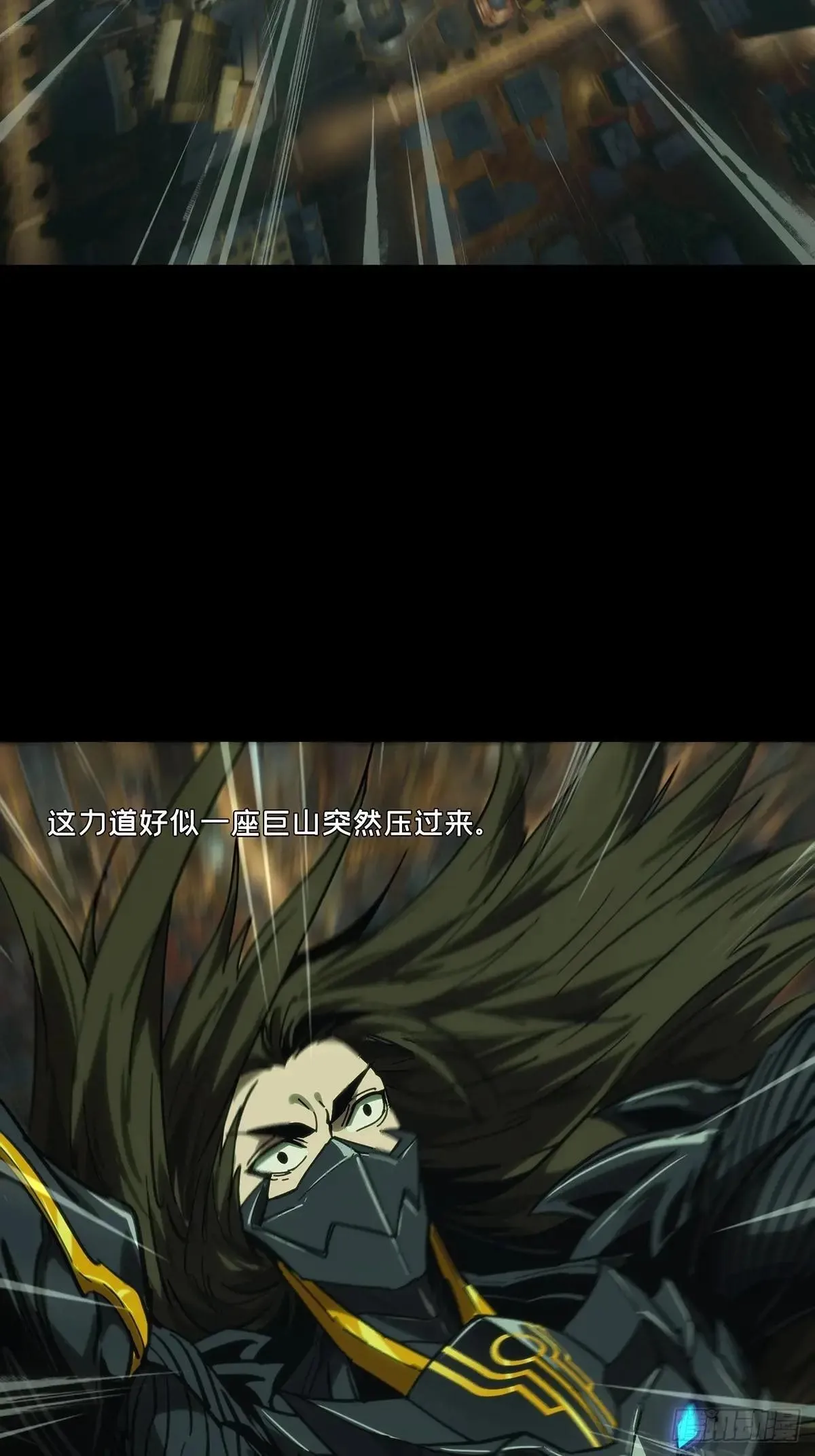 第四百五十章/百目上32