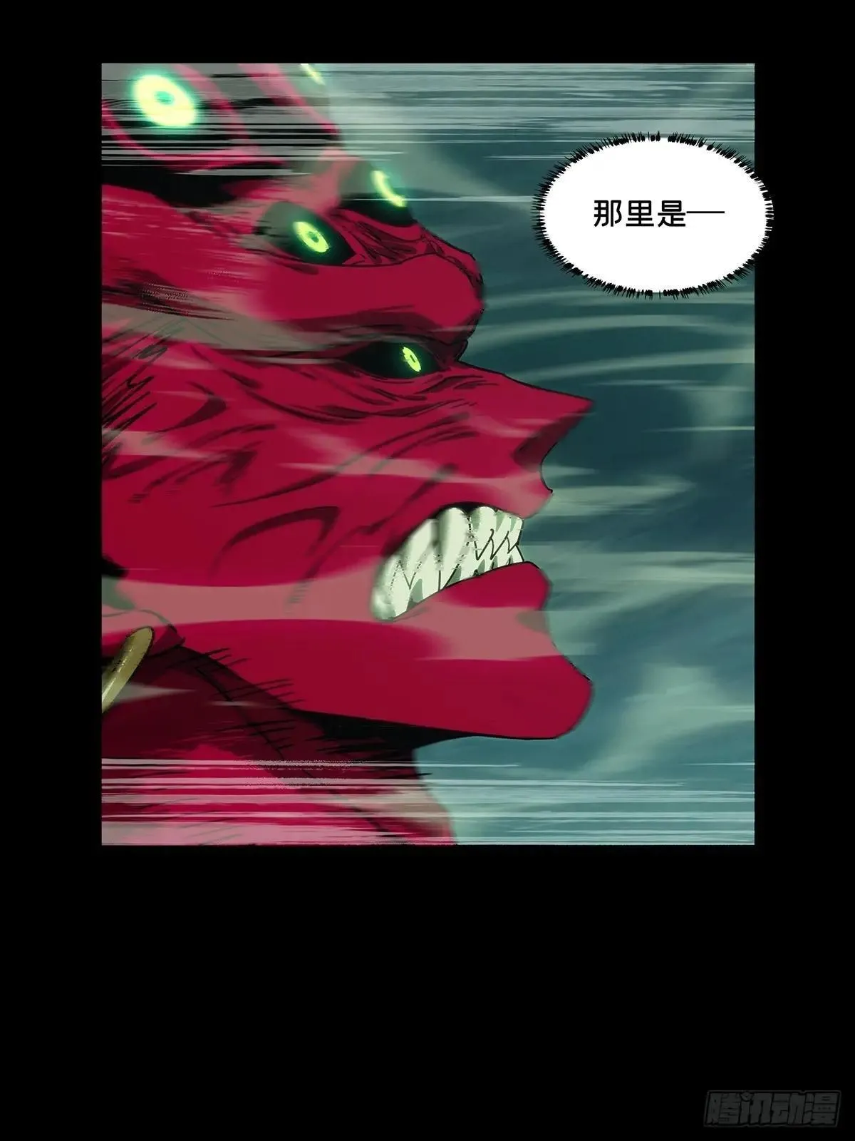 第四百五十三章/最后一战上15