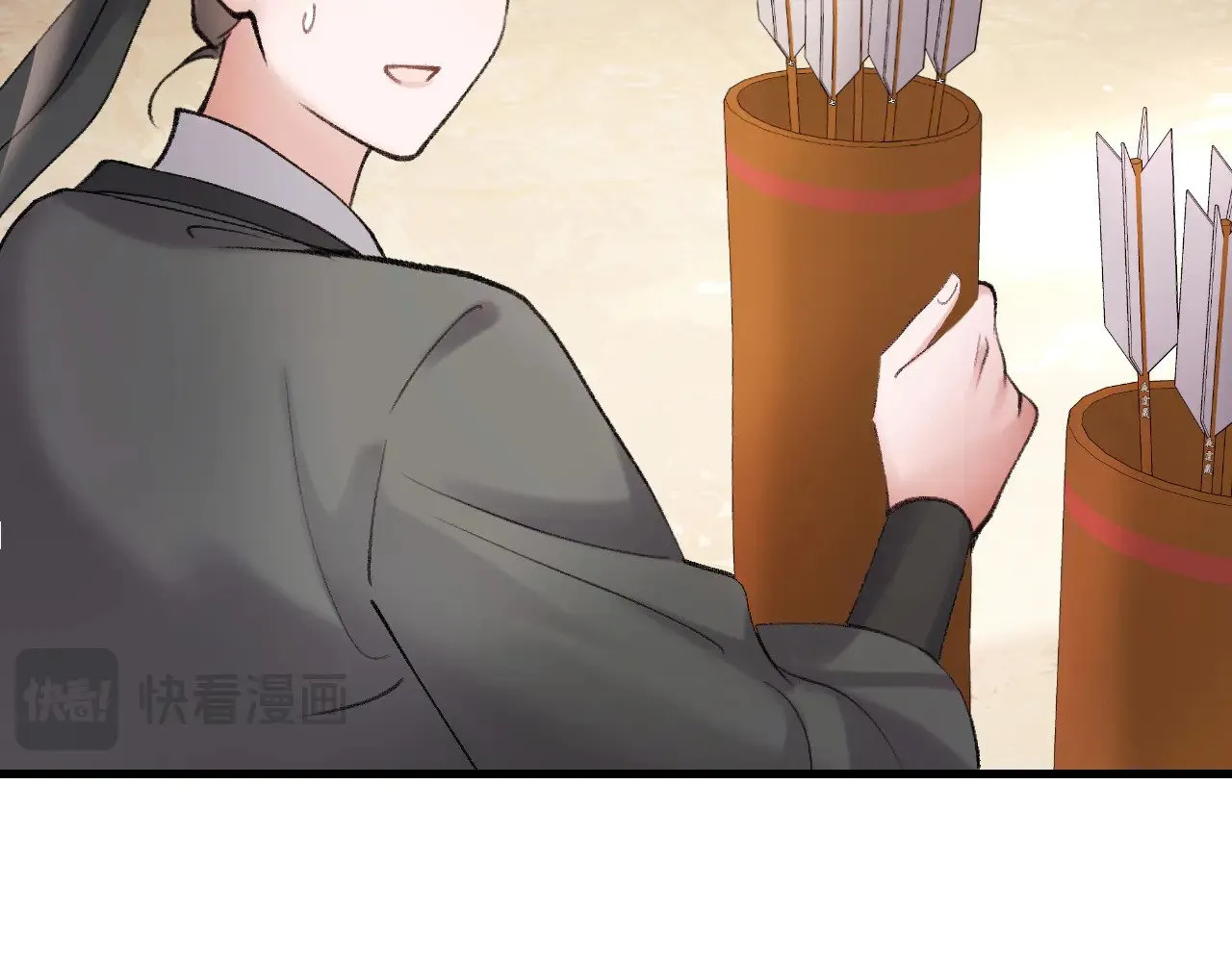 第308话 秋狩开始13