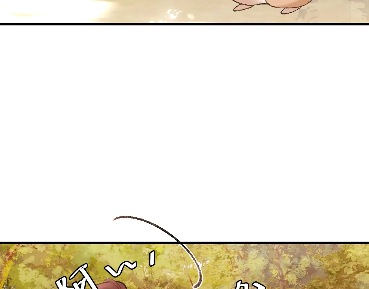第308话 秋狩开始30
