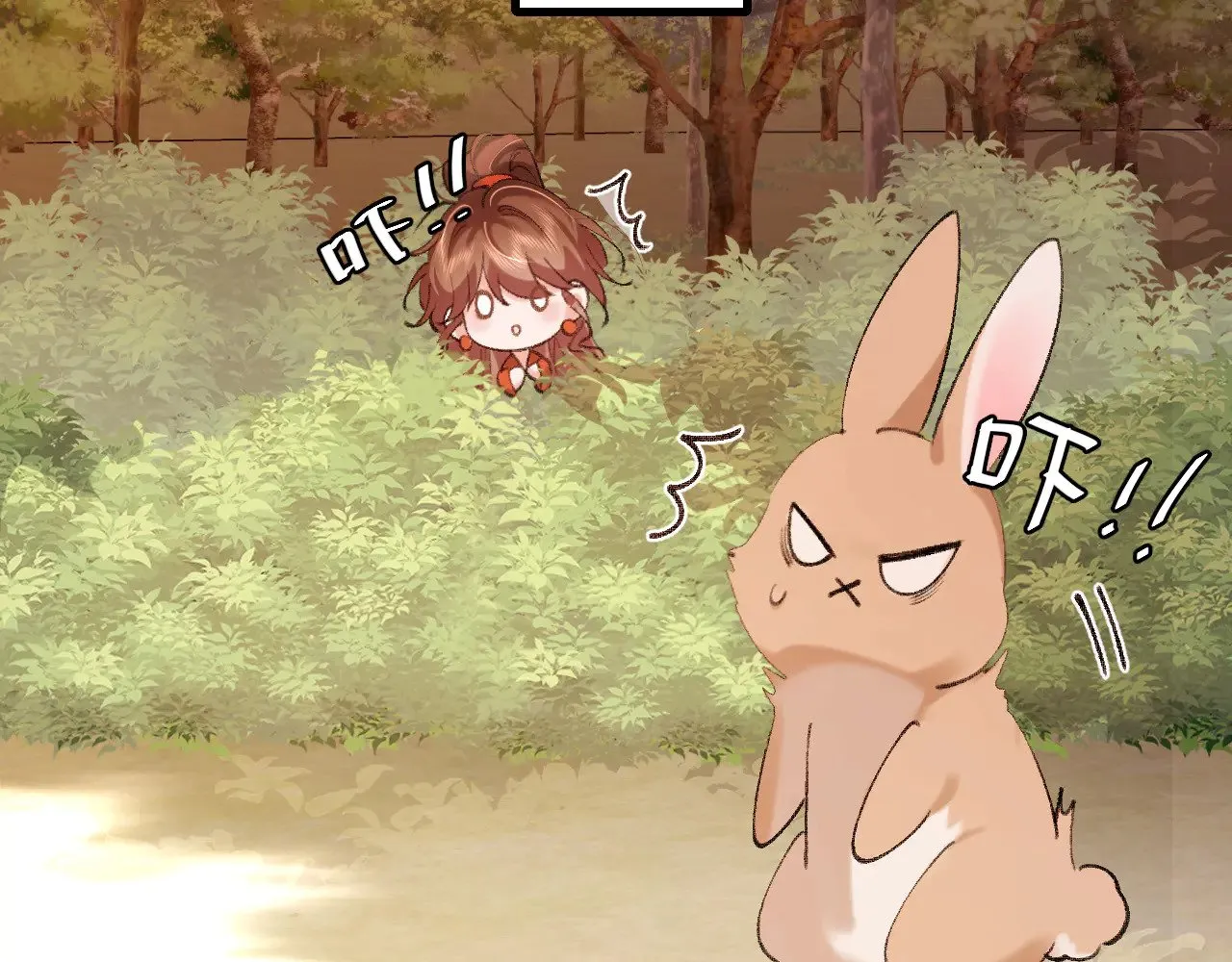 第308话 秋狩开始29