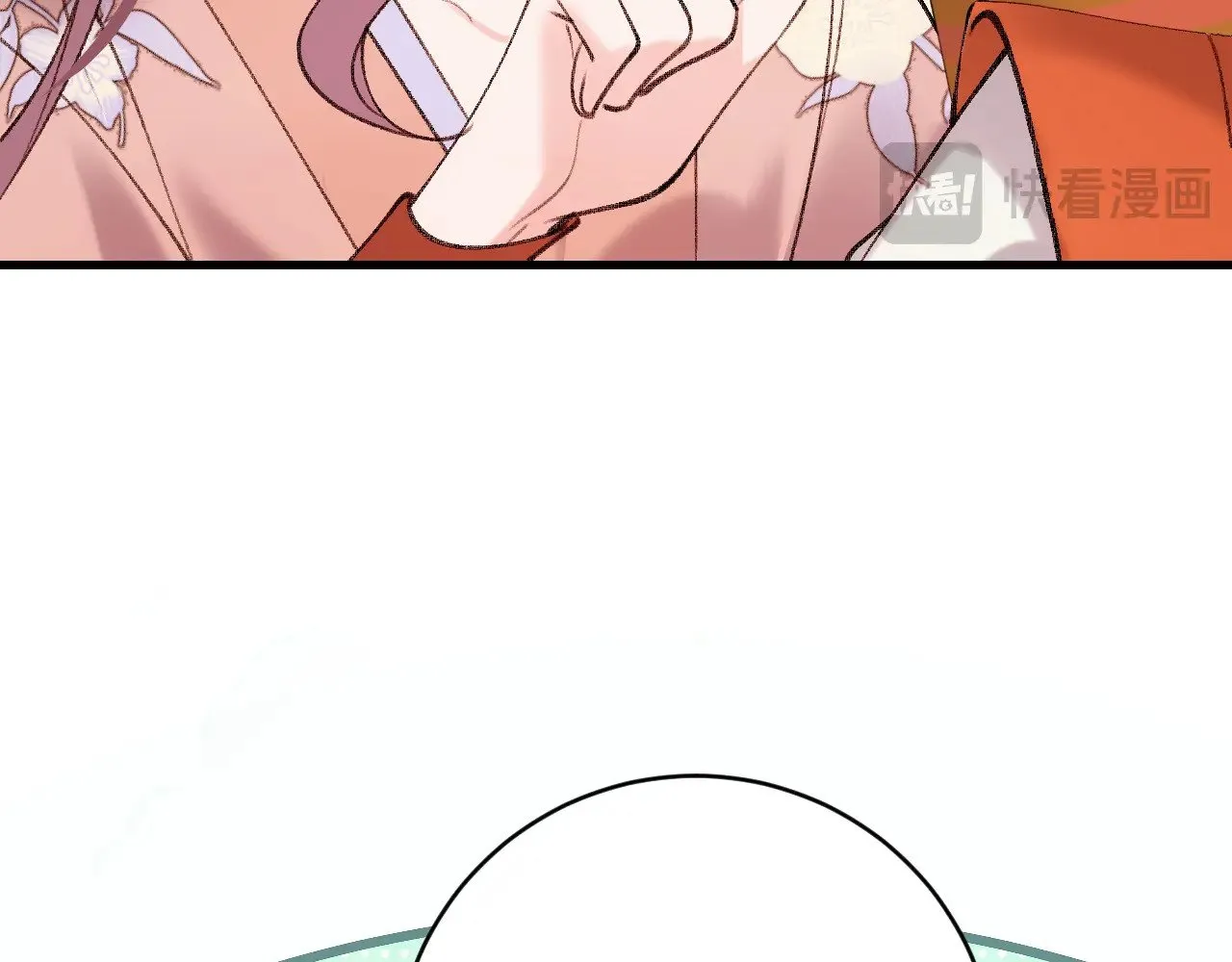 第309话 等我好消息！14