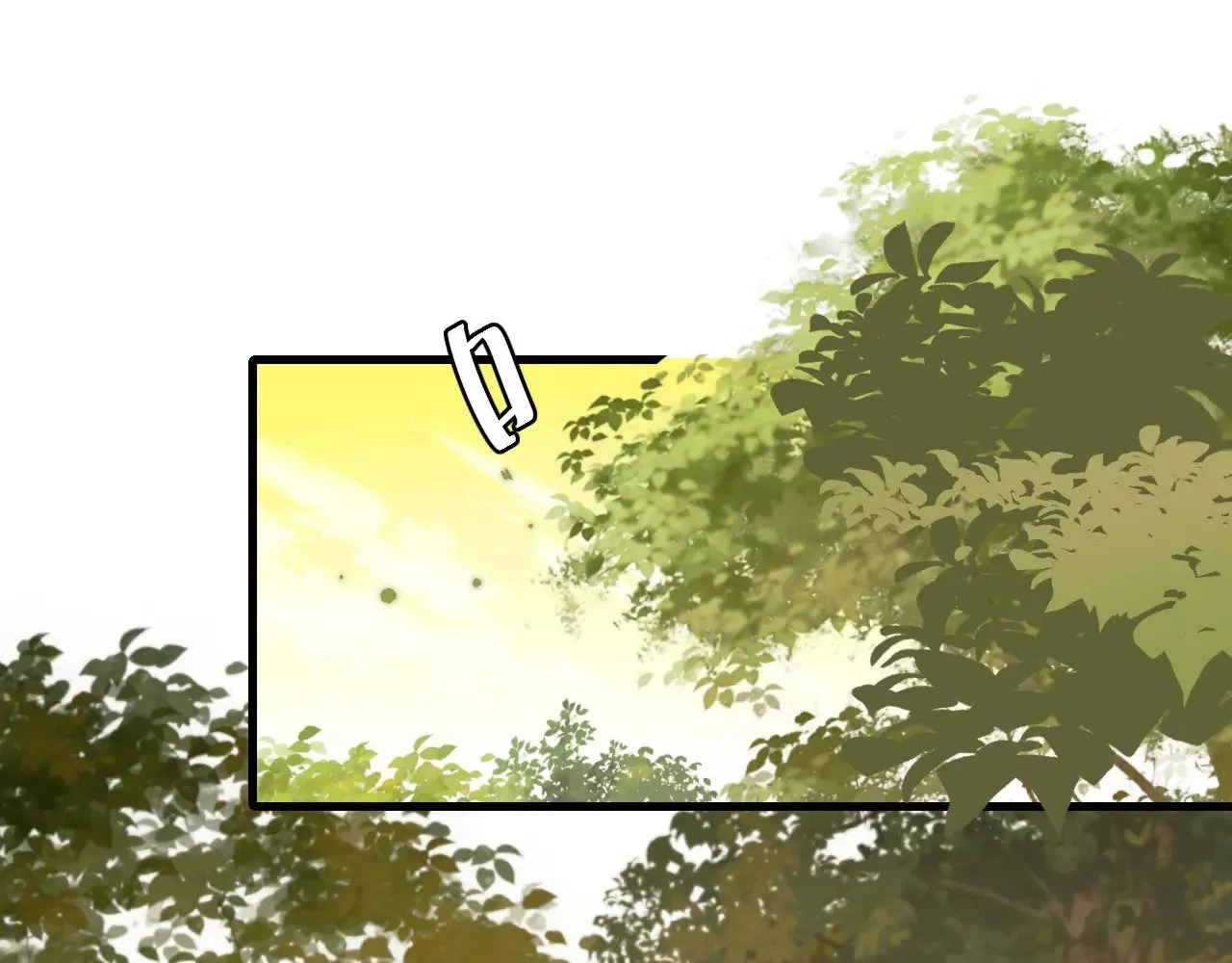 第310话 七七中毒8
